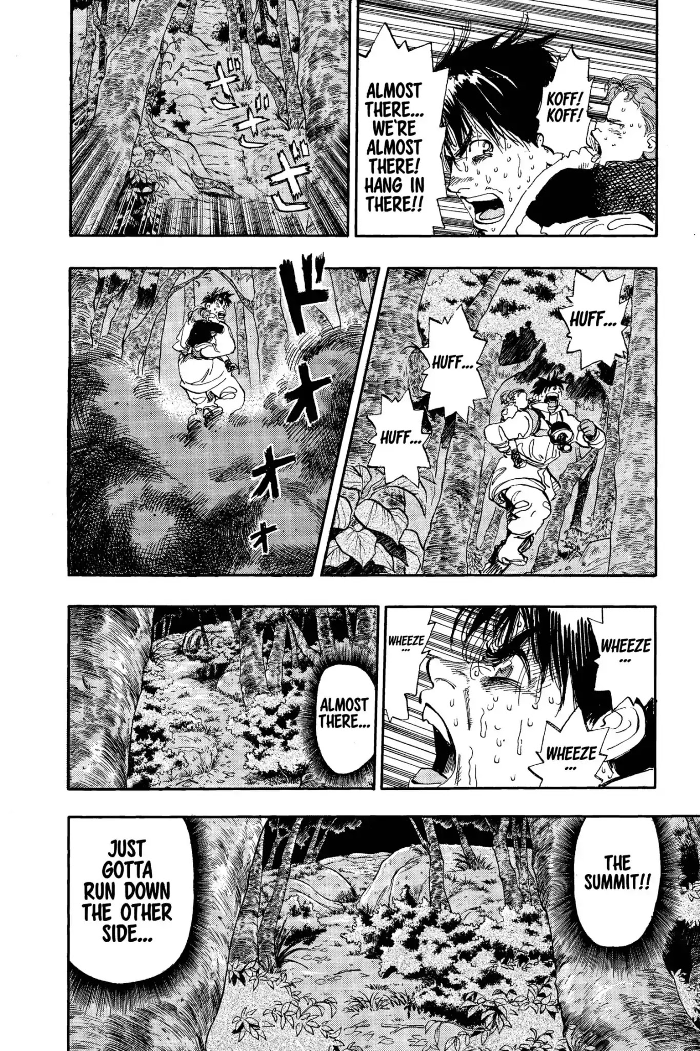 Megumi no Daigo Chapter 7.6 page 16 - Vol.7 Report #6: Racing the Fire
