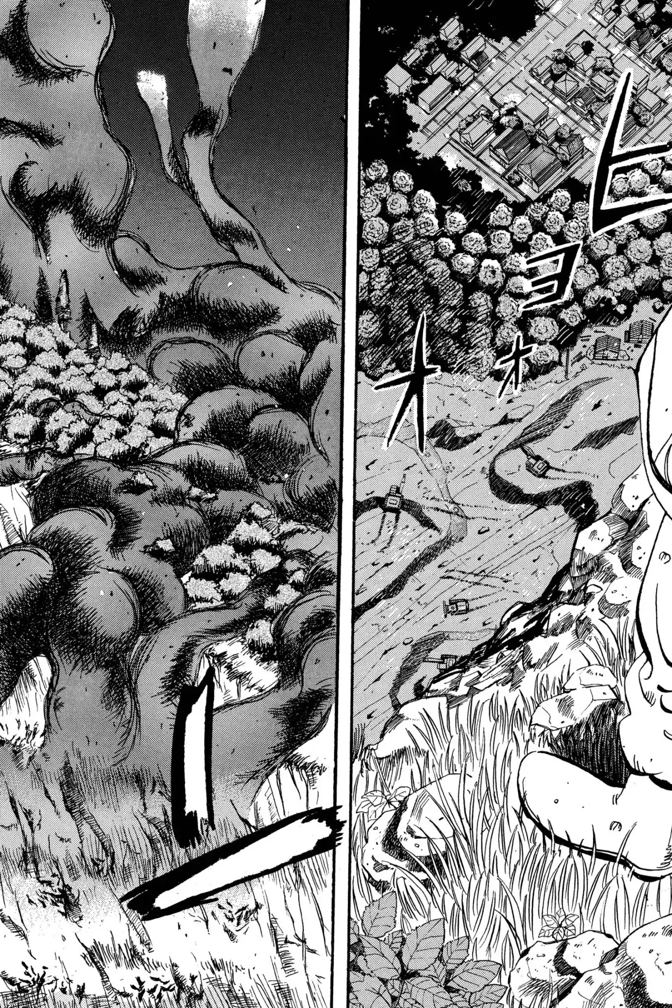 Megumi no Daigo Chapter 7.6 page 18 - Vol.7 Report #6: Racing the Fire