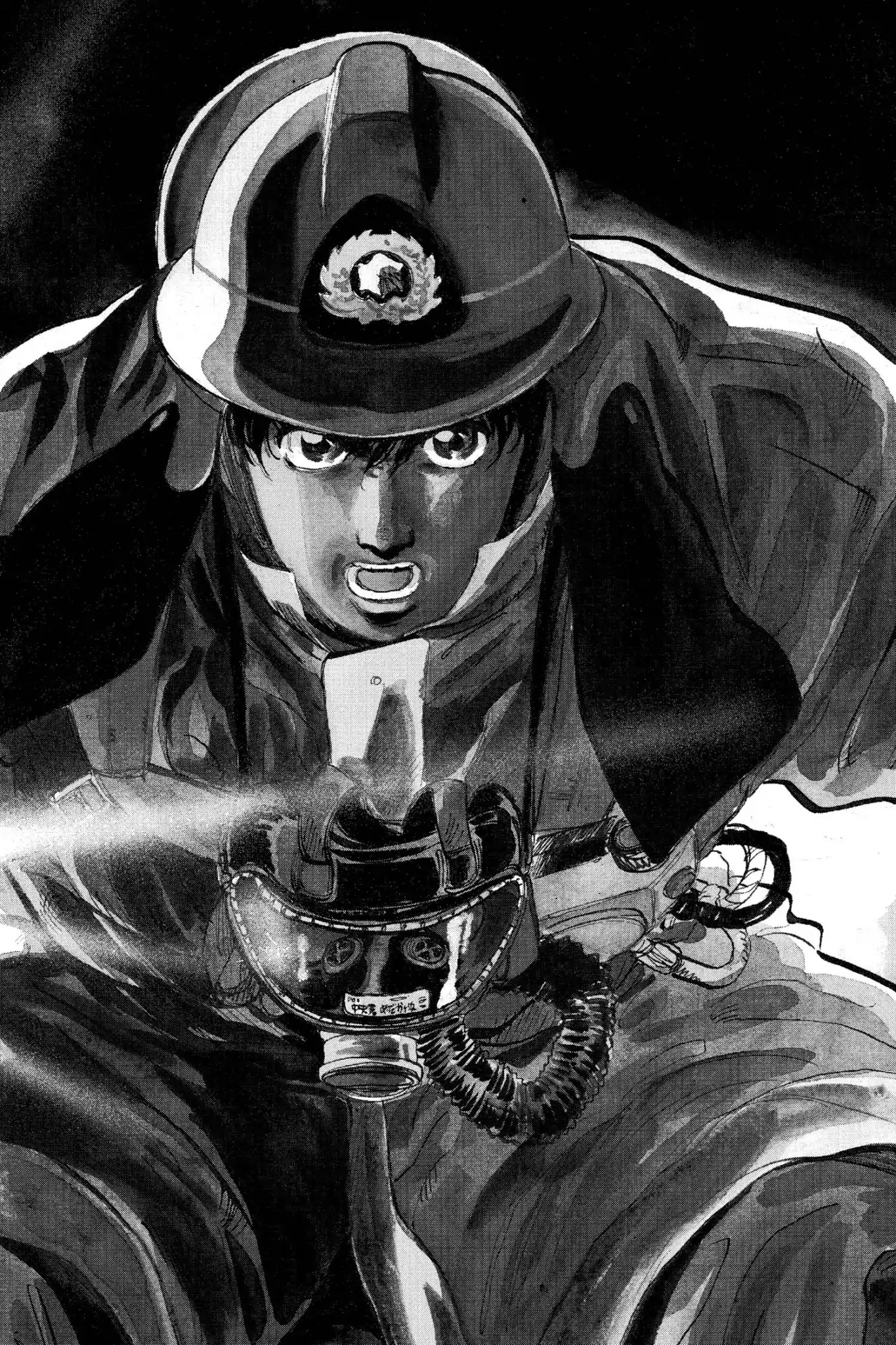 Megumi no Daigo Chapter 7.6 page 2 - Vol.7 Report #6: Racing the Fire