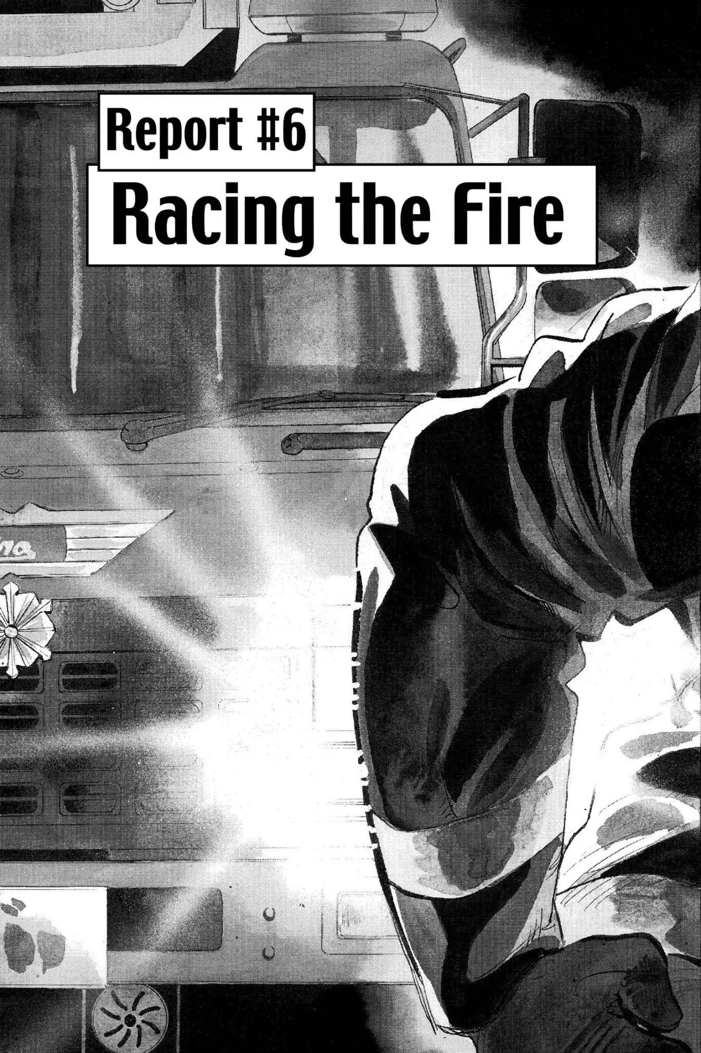 Megumi no Daigo Chapter 7.6 page 3 - Vol.7 Report #6: Racing the Fire