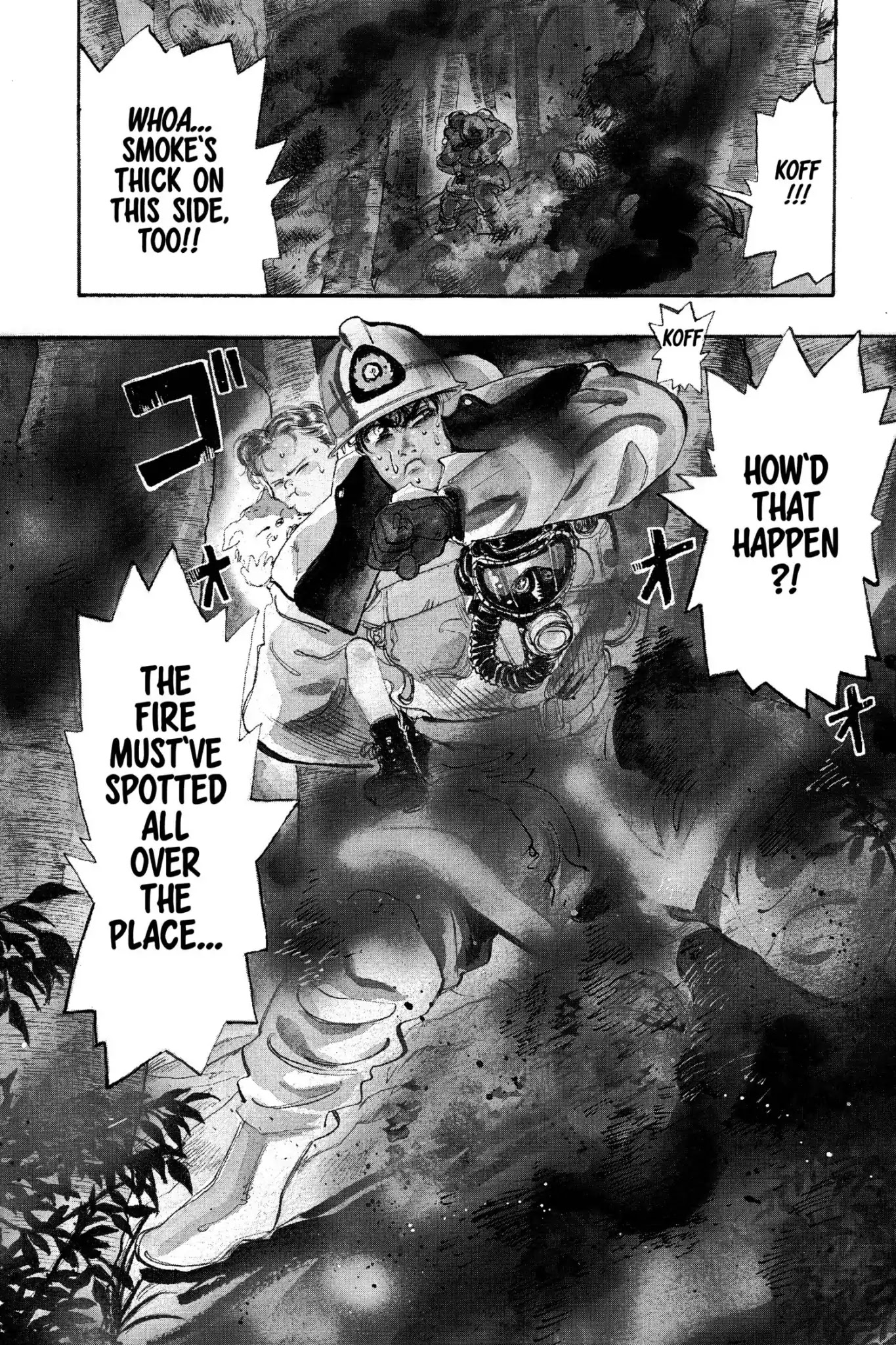 Megumi no Daigo Chapter 7.6 page 4 - Vol.7 Report #6: Racing the Fire