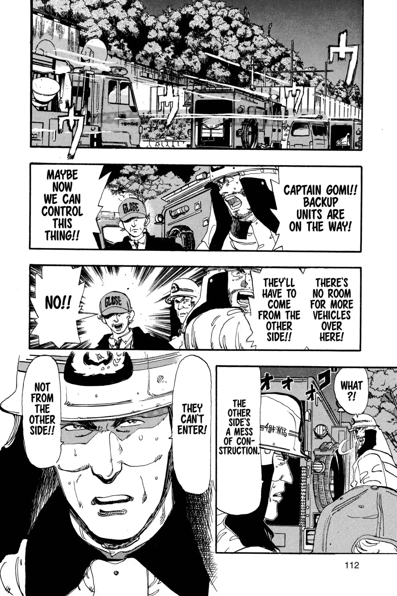 Megumi no Daigo Chapter 7.6 page 6 - Vol.7 Report #6: Racing the Fire