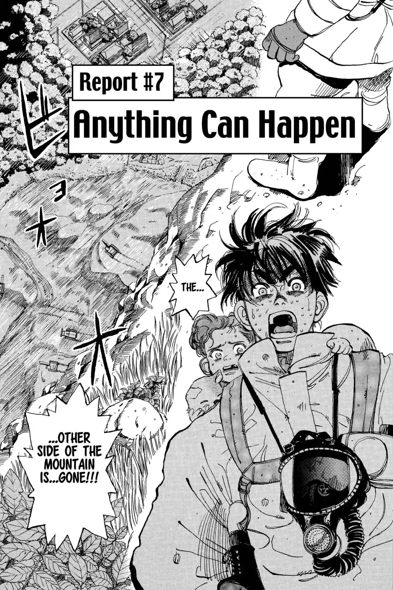 Megumi no Daigo Chapter 7.7 page 1 - Vol.7 Report #7: Anything Can Happen