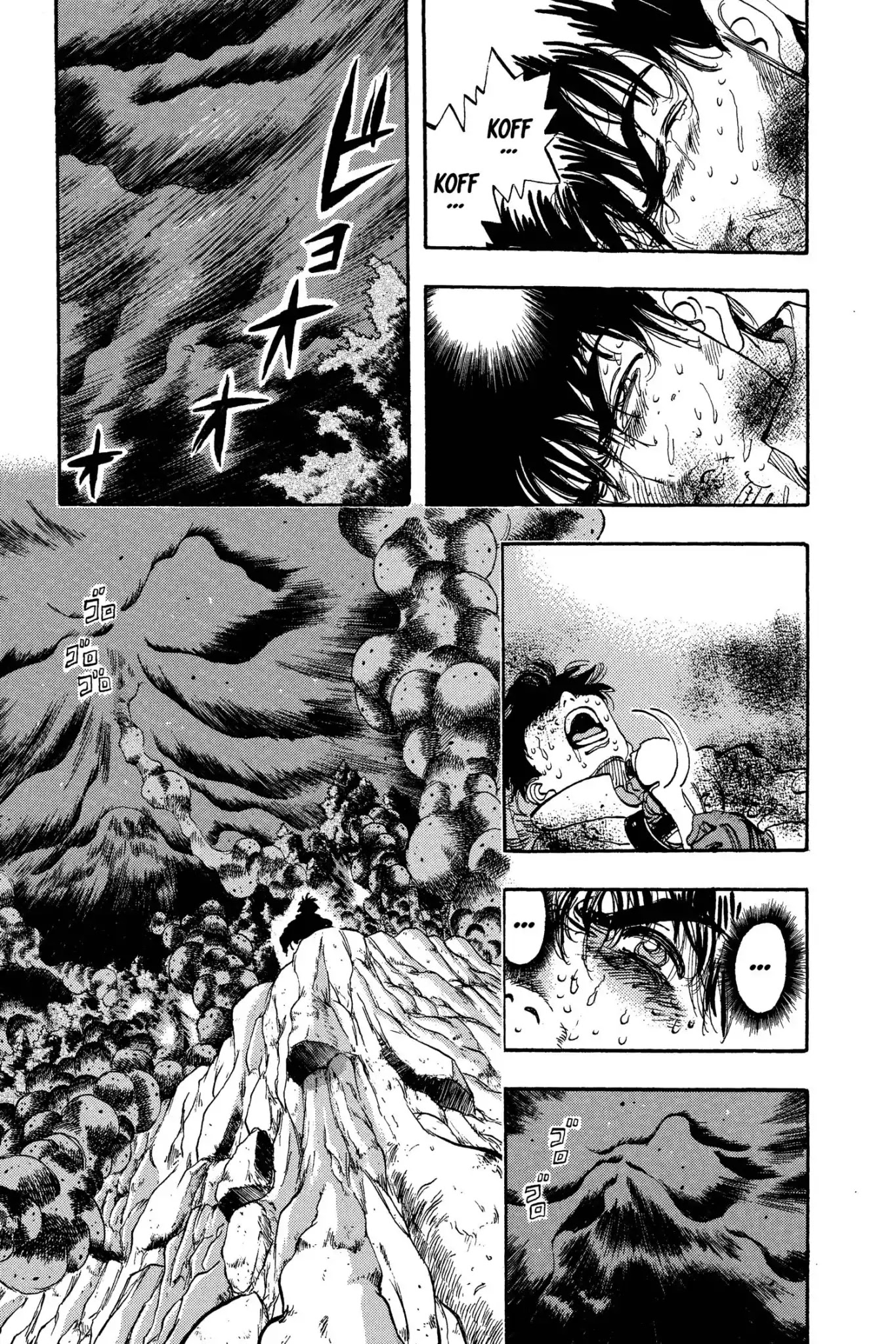 Megumi no Daigo Chapter 7.7 page 11 - Vol.7 Report #7: Anything Can Happen