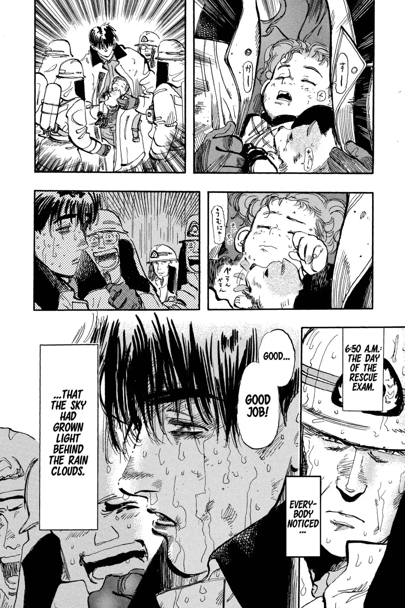 Megumi no Daigo Chapter 7.7 page 20 - Vol.7 Report #7: Anything Can Happen