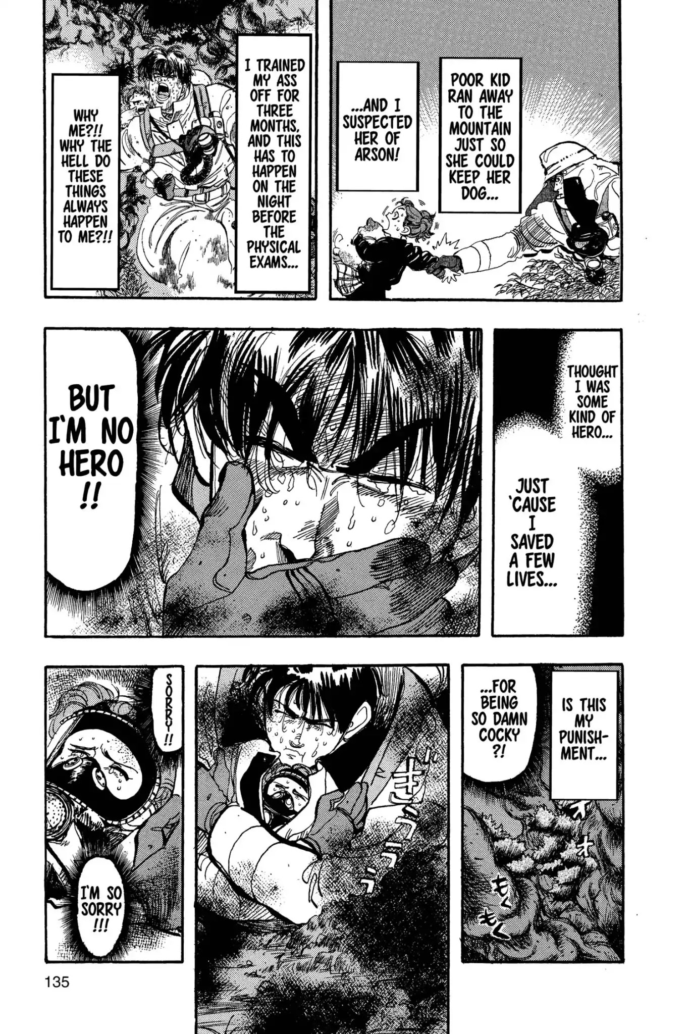 Megumi no Daigo Chapter 7.7 page 9 - Vol.7 Report #7: Anything Can Happen
