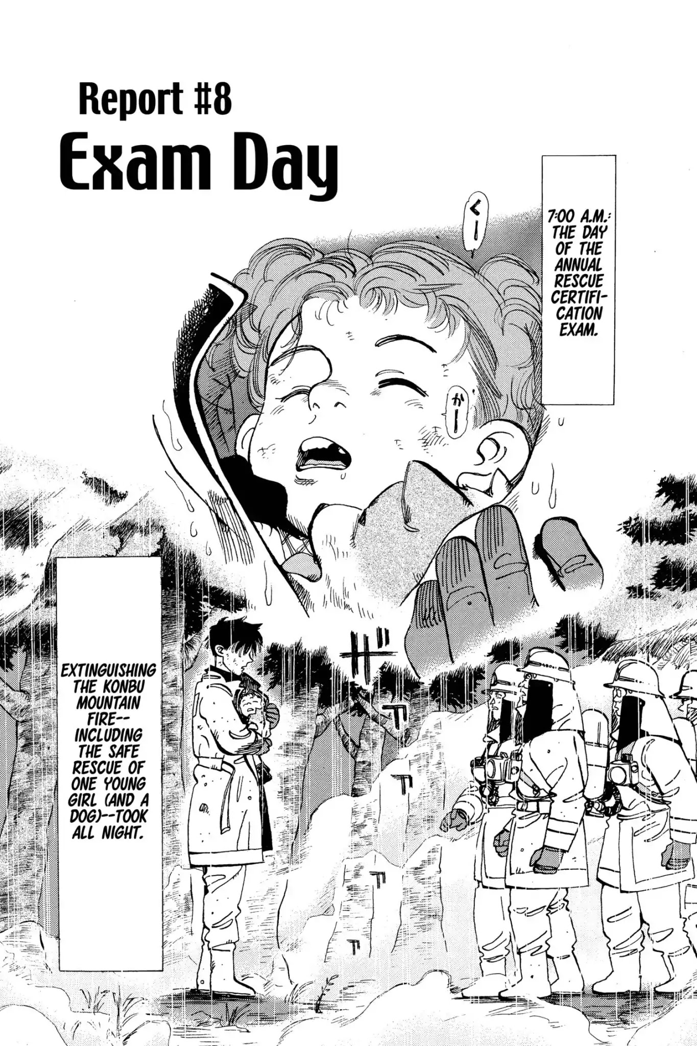 Megumi no Daigo Chapter 7.8 page 1 - Vol.7 Report #8: Exam Day
