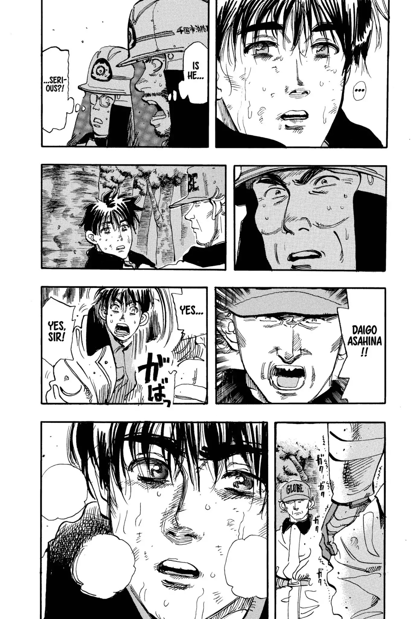 Megumi no Daigo Chapter 7.8 page 10 - Vol.7 Report #8: Exam Day