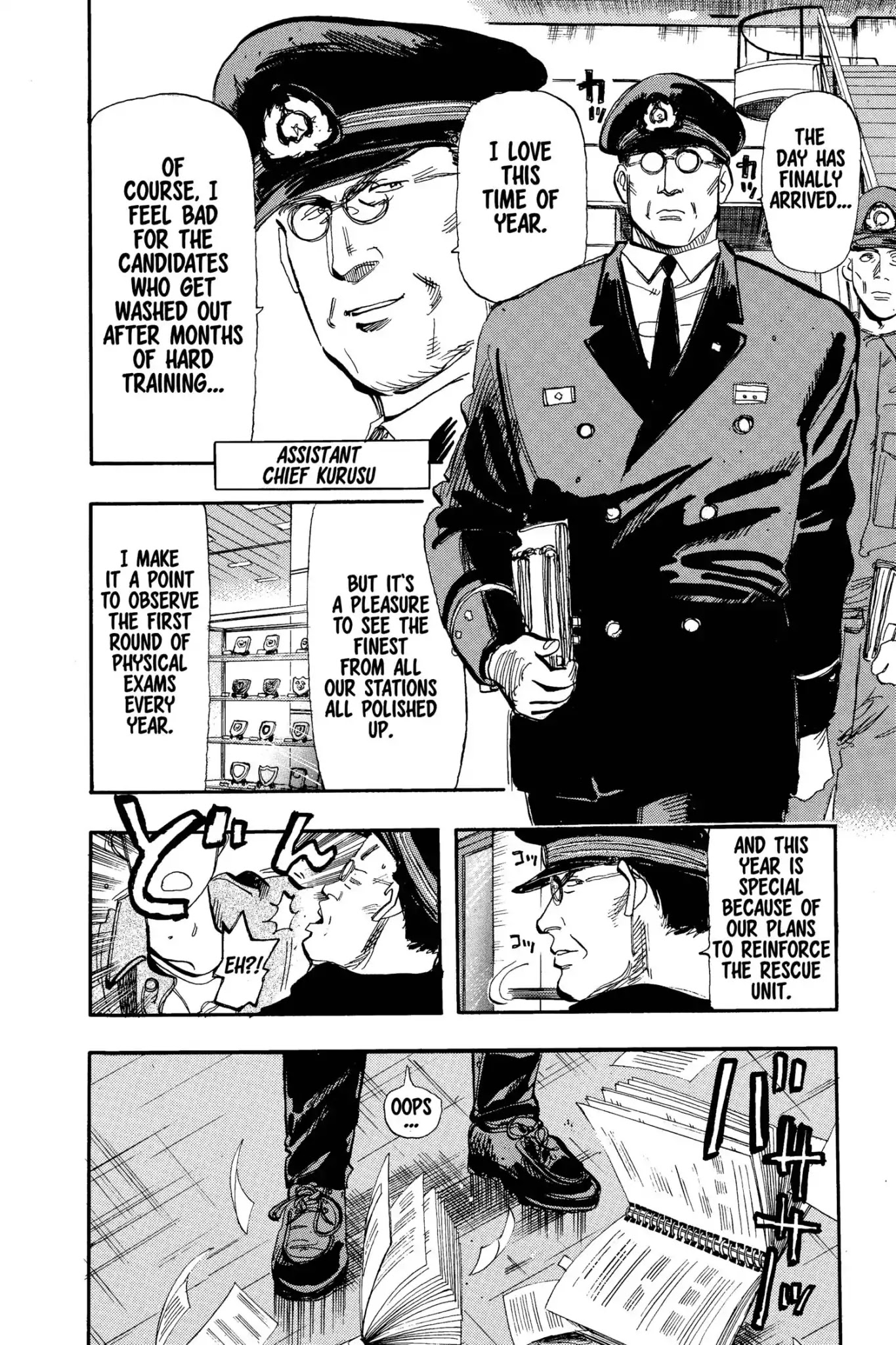 Megumi no Daigo Chapter 7.8 page 12 - Vol.7 Report #8: Exam Day