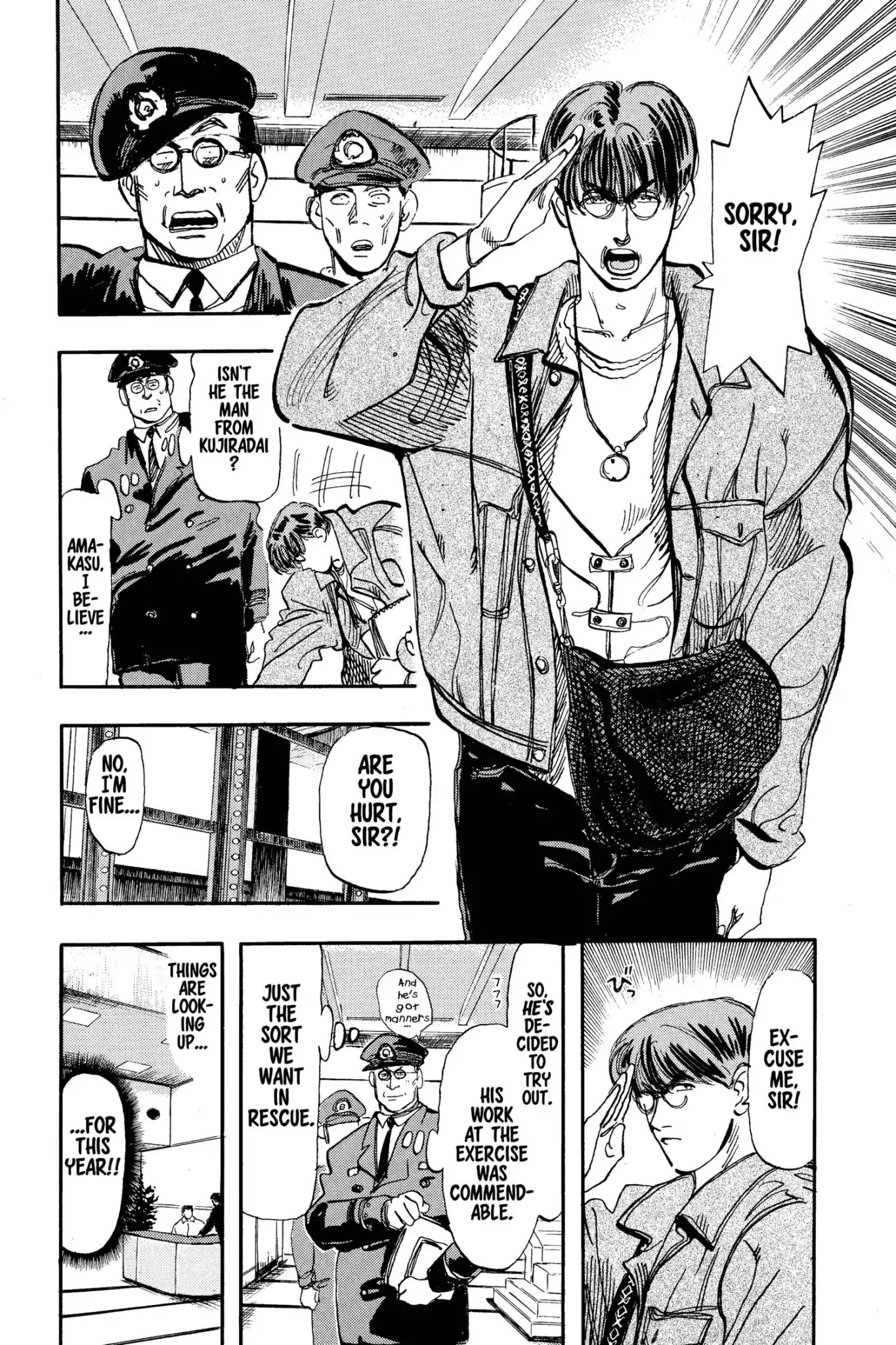 Megumi no Daigo Chapter 7.8 page 13 - Vol.7 Report #8: Exam Day