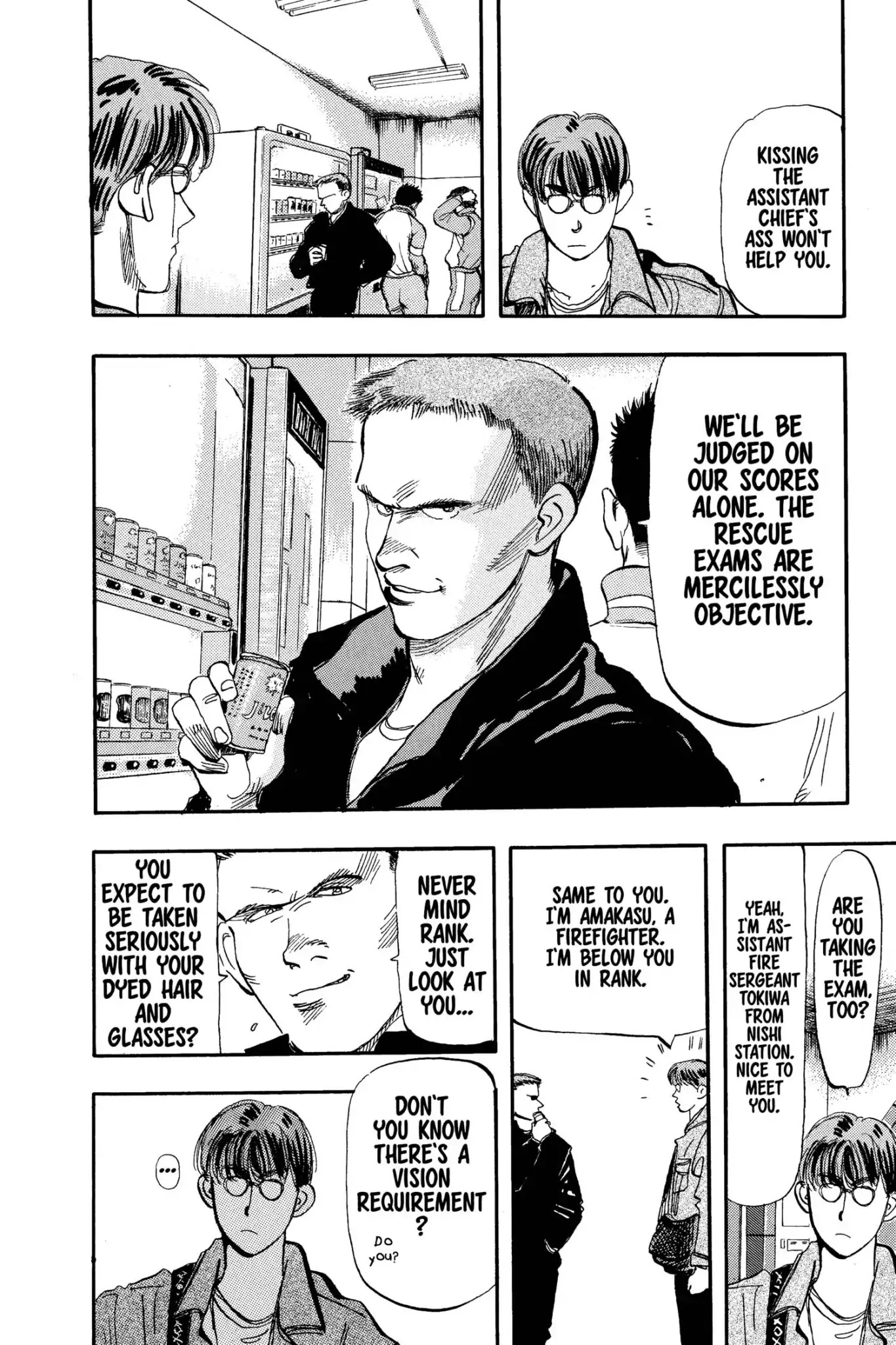 Megumi no Daigo Chapter 7.8 page 14 - Vol.7 Report #8: Exam Day
