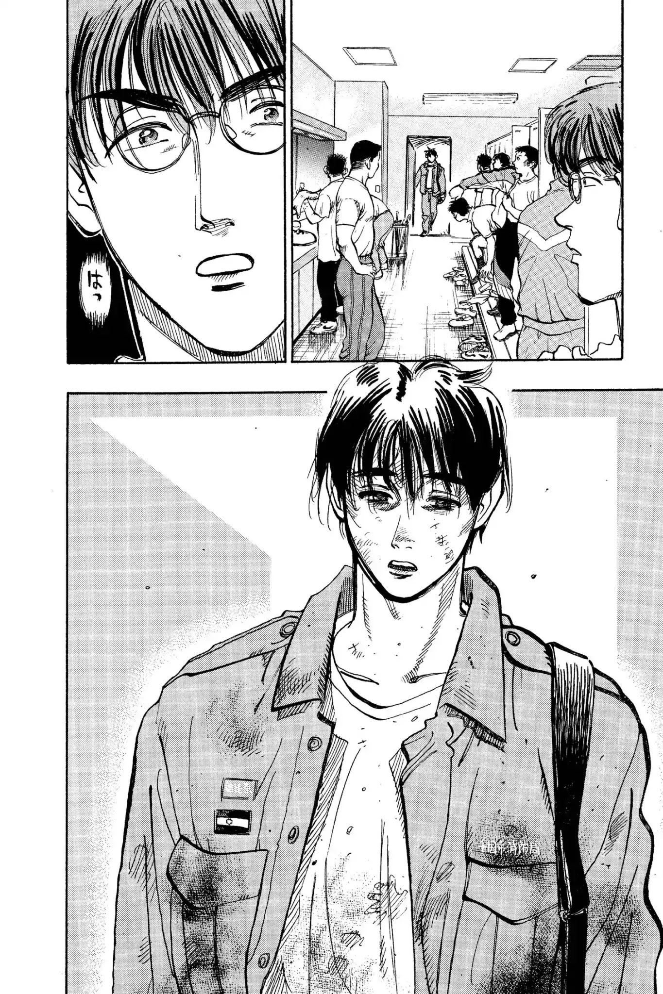 Megumi no Daigo Chapter 7.8 page 16 - Vol.7 Report #8: Exam Day