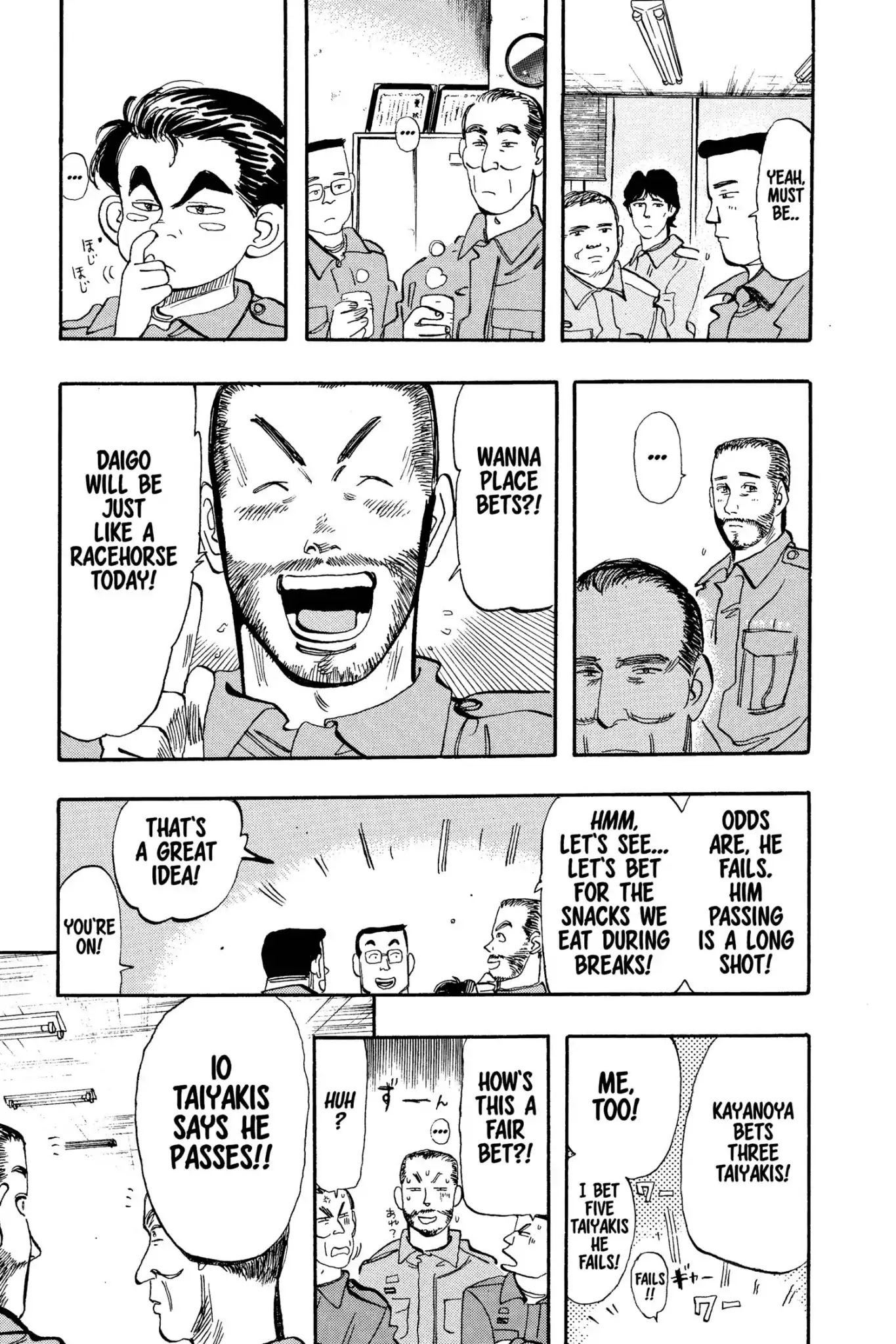Megumi no Daigo Chapter 7.8 page 19 - Vol.7 Report #8: Exam Day
