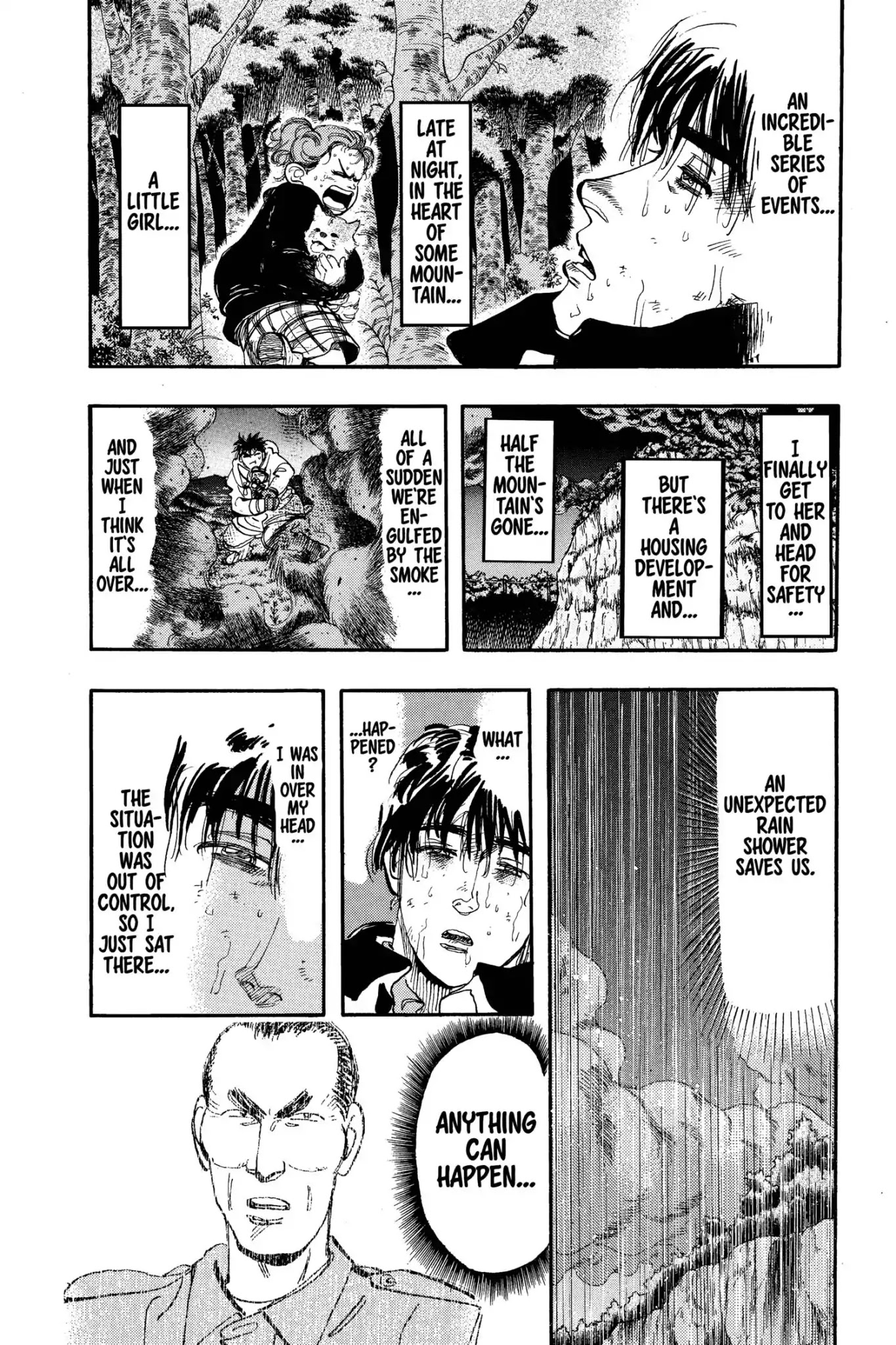 Megumi no Daigo Chapter 7.8 page 4 - Vol.7 Report #8: Exam Day