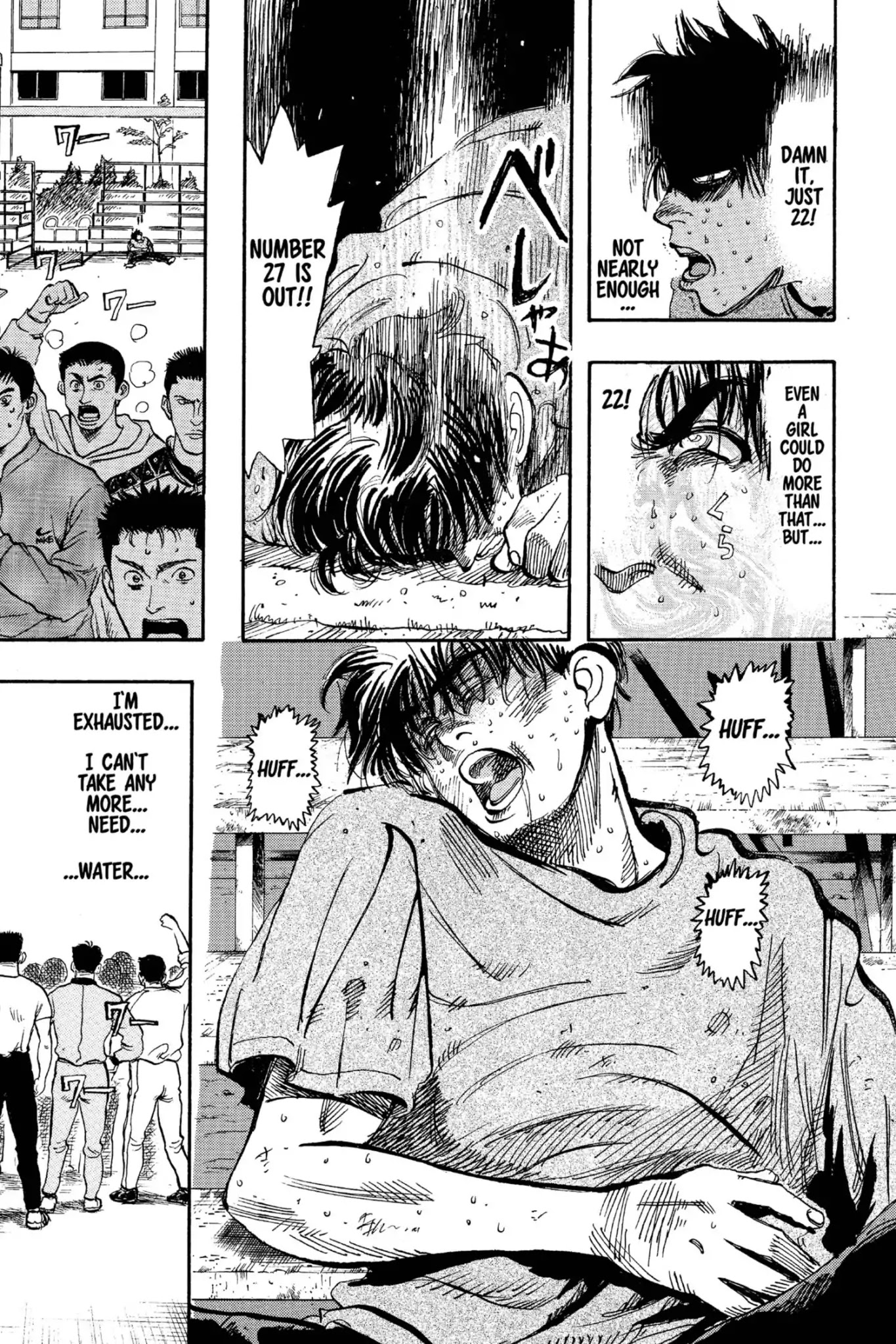 Megumi no Daigo Chapter 7.9 page 11 - Vol.7 Report #9: The Never-Ending Day