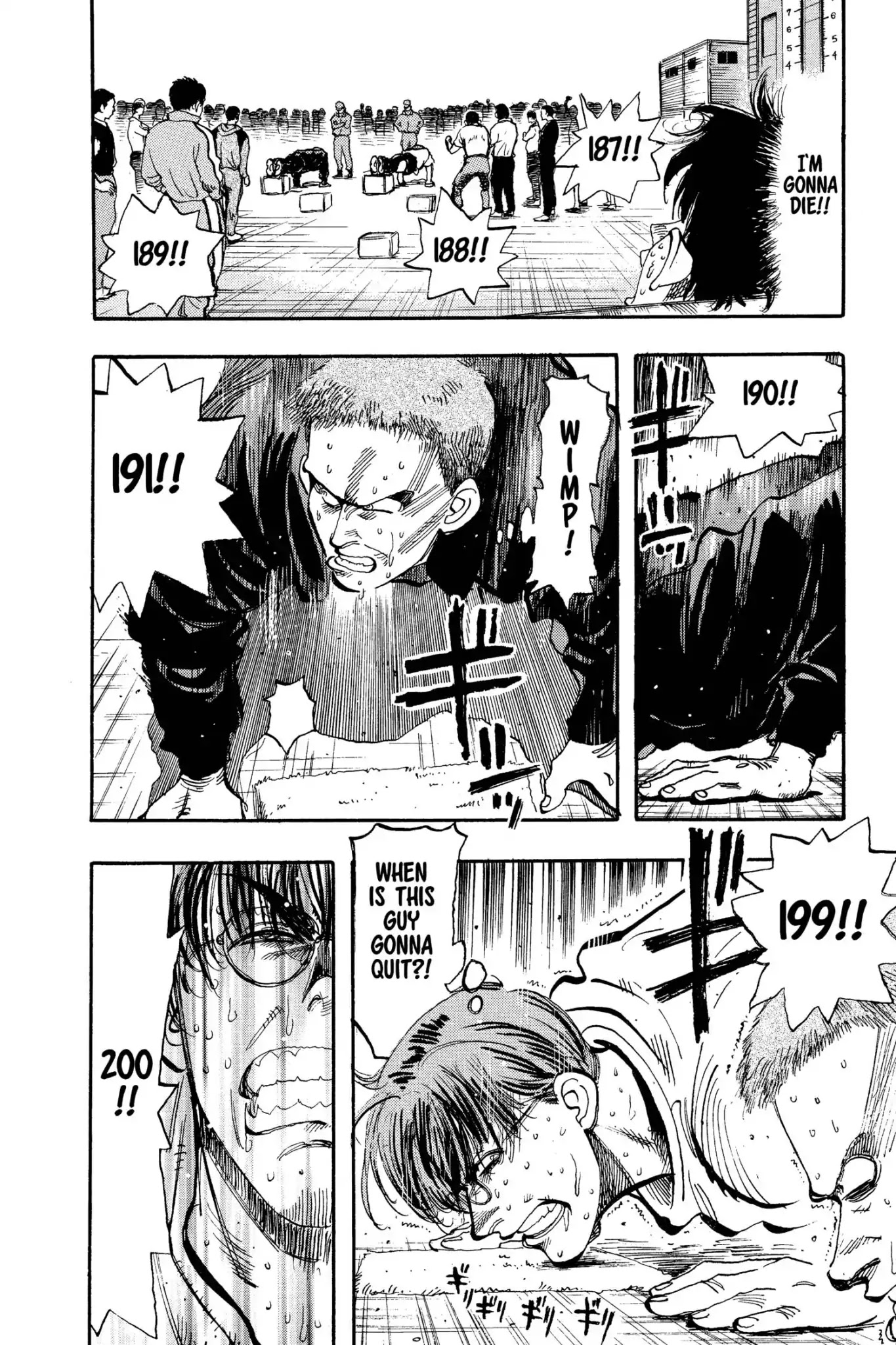 Megumi no Daigo Chapter 7.9 page 12 - Vol.7 Report #9: The Never-Ending Day