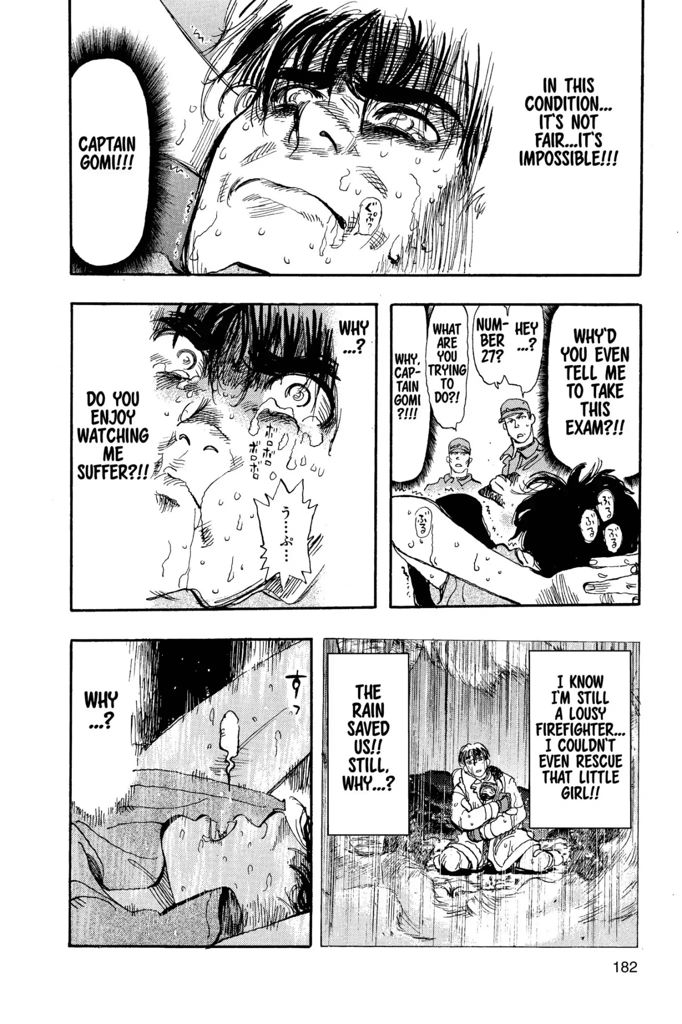 Megumi no Daigo Chapter 7.9 page 16 - Vol.7 Report #9: The Never-Ending Day