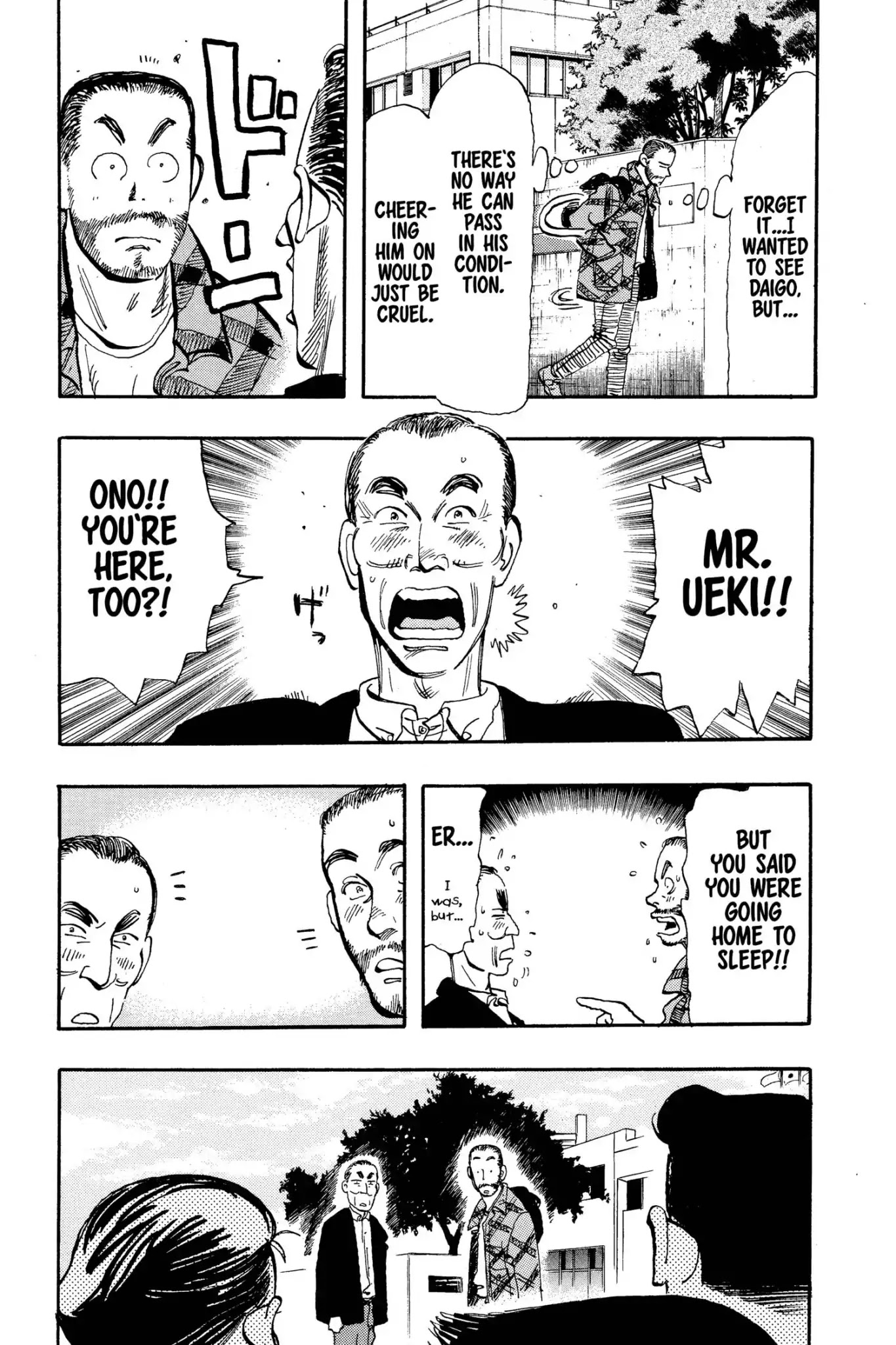 Megumi no Daigo Chapter 7.9 page 19 - Vol.7 Report #9: The Never-Ending Day
