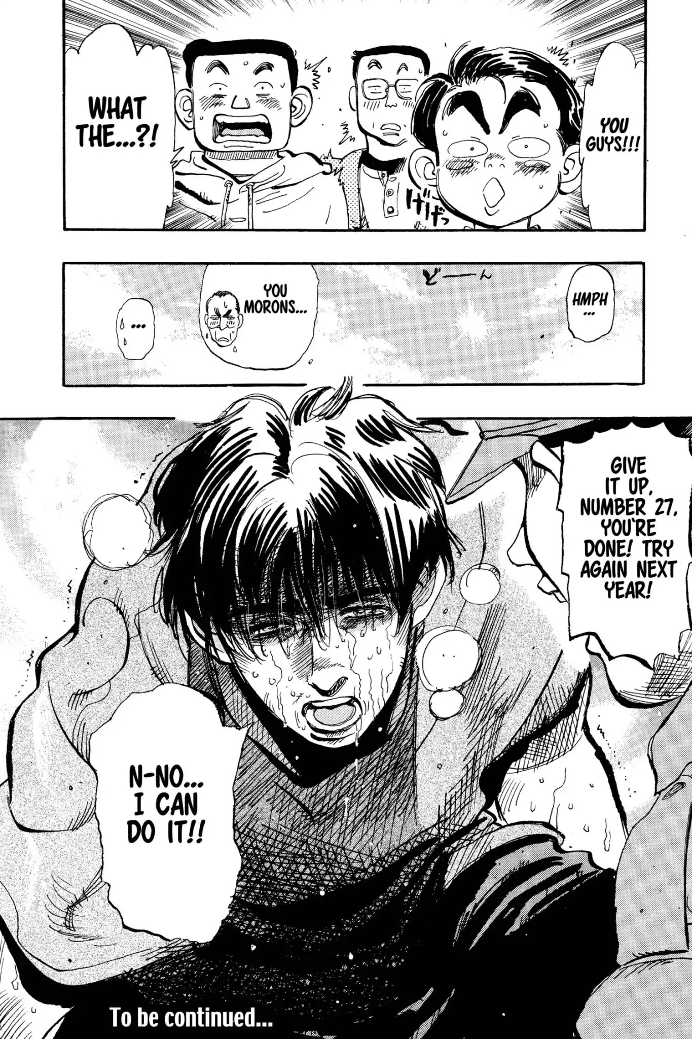 Megumi no Daigo Chapter 7.9 page 20 - Vol.7 Report #9: The Never-Ending Day