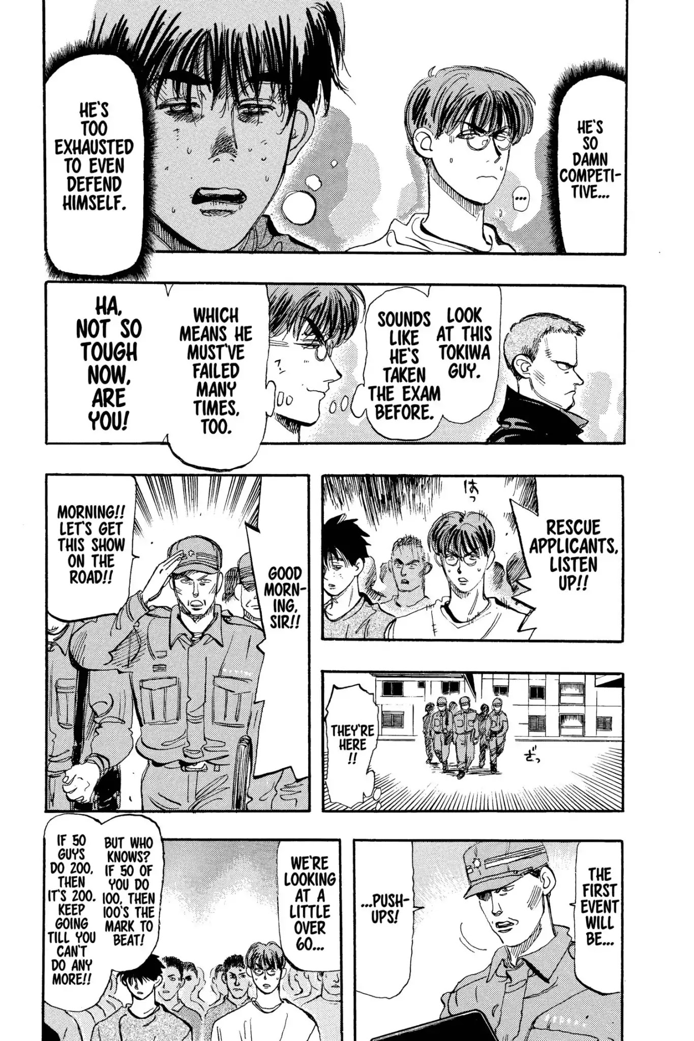 Megumi no Daigo Chapter 7.9 page 7 - Vol.7 Report #9: The Never-Ending Day