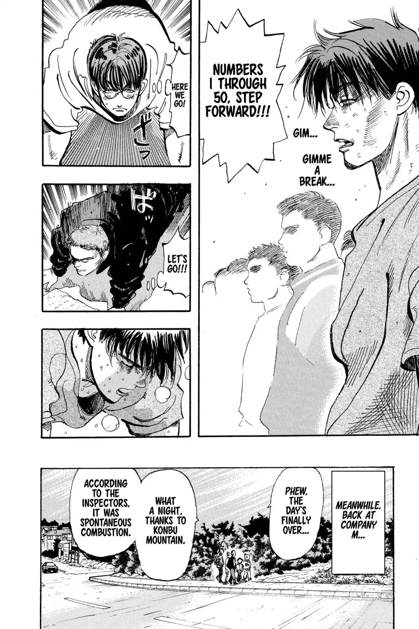 Megumi no Daigo Chapter 7.9 page 8 - Vol.7 Report #9: The Never-Ending Day