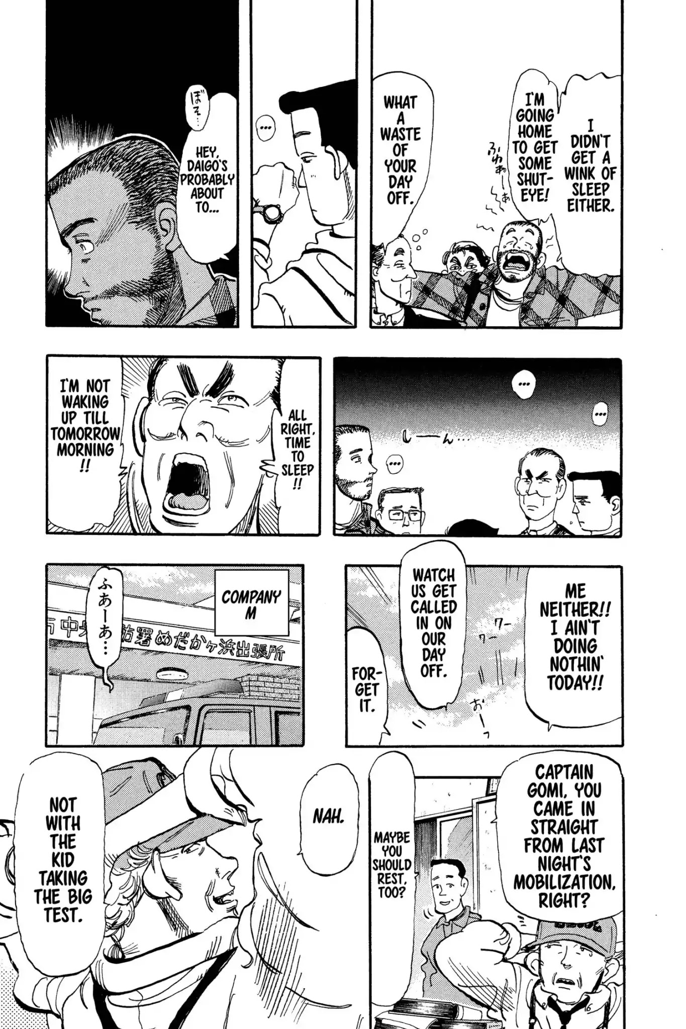 Megumi no Daigo Chapter 7.9 page 9 - Vol.7 Report #9: The Never-Ending Day