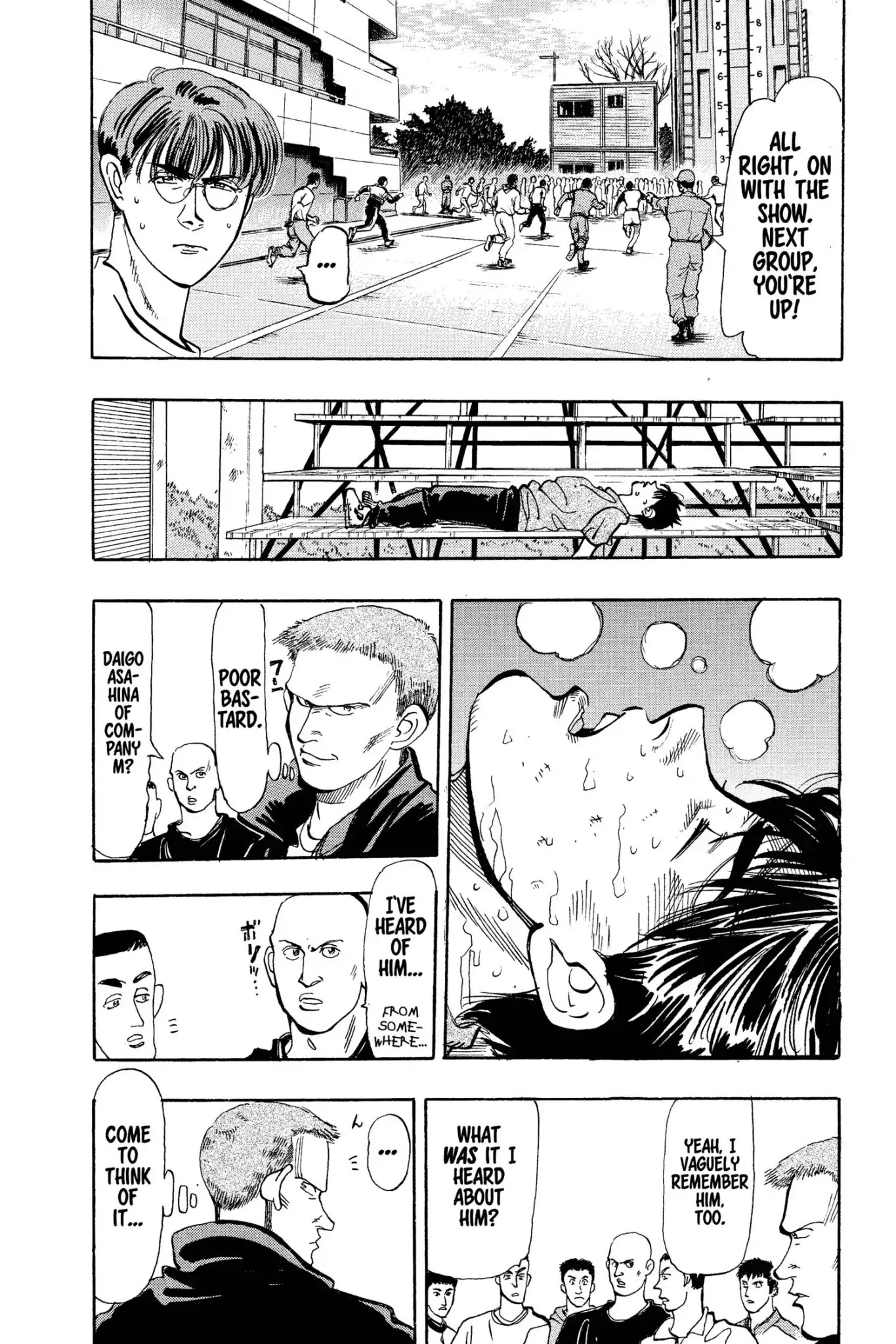 Megumi no Daigo Chapter 8.1 page 10 - Vol.8 Report #1: On the Edge