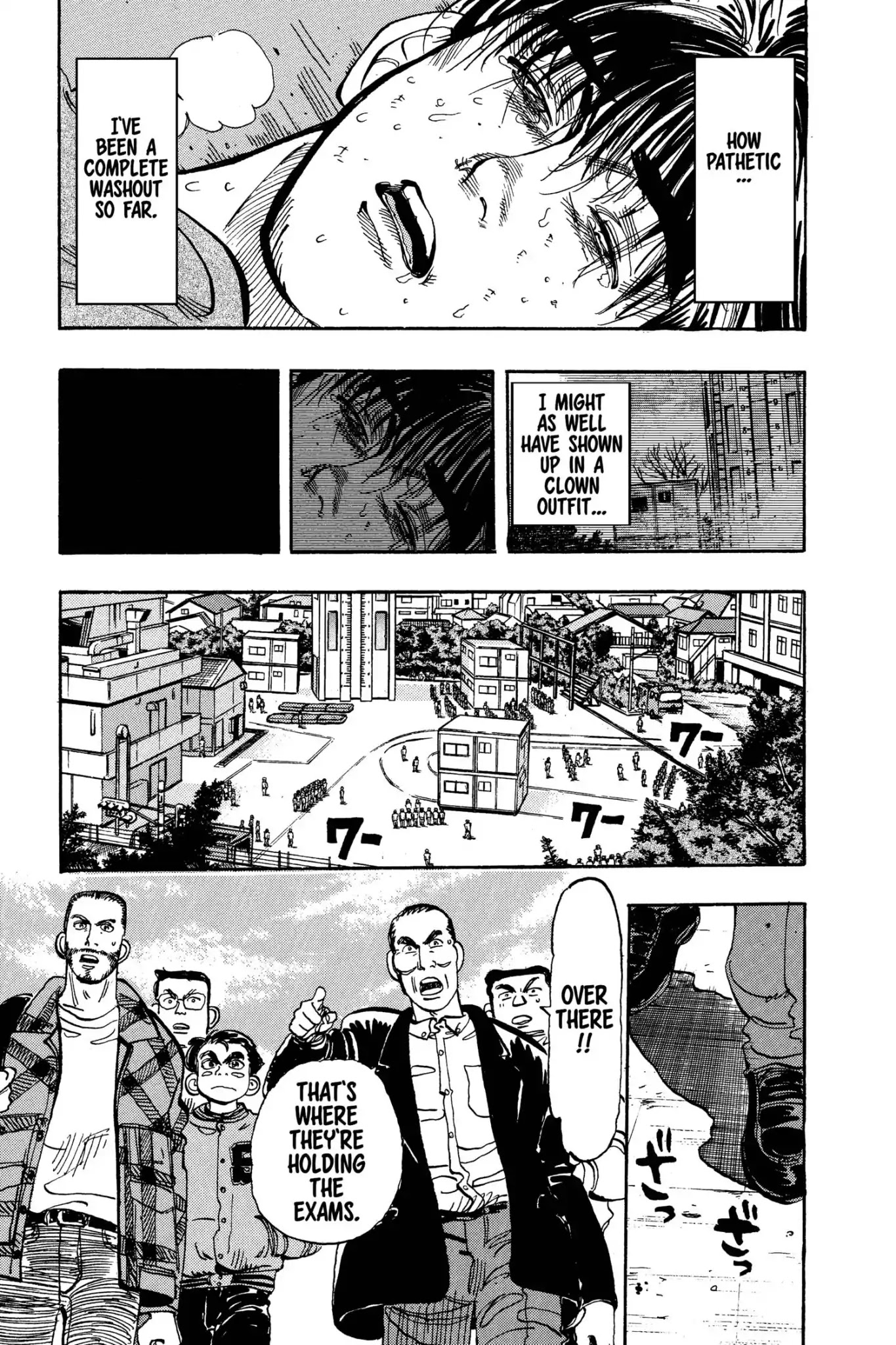 Megumi no Daigo Chapter 8.1 page 11 - Vol.8 Report #1: On the Edge