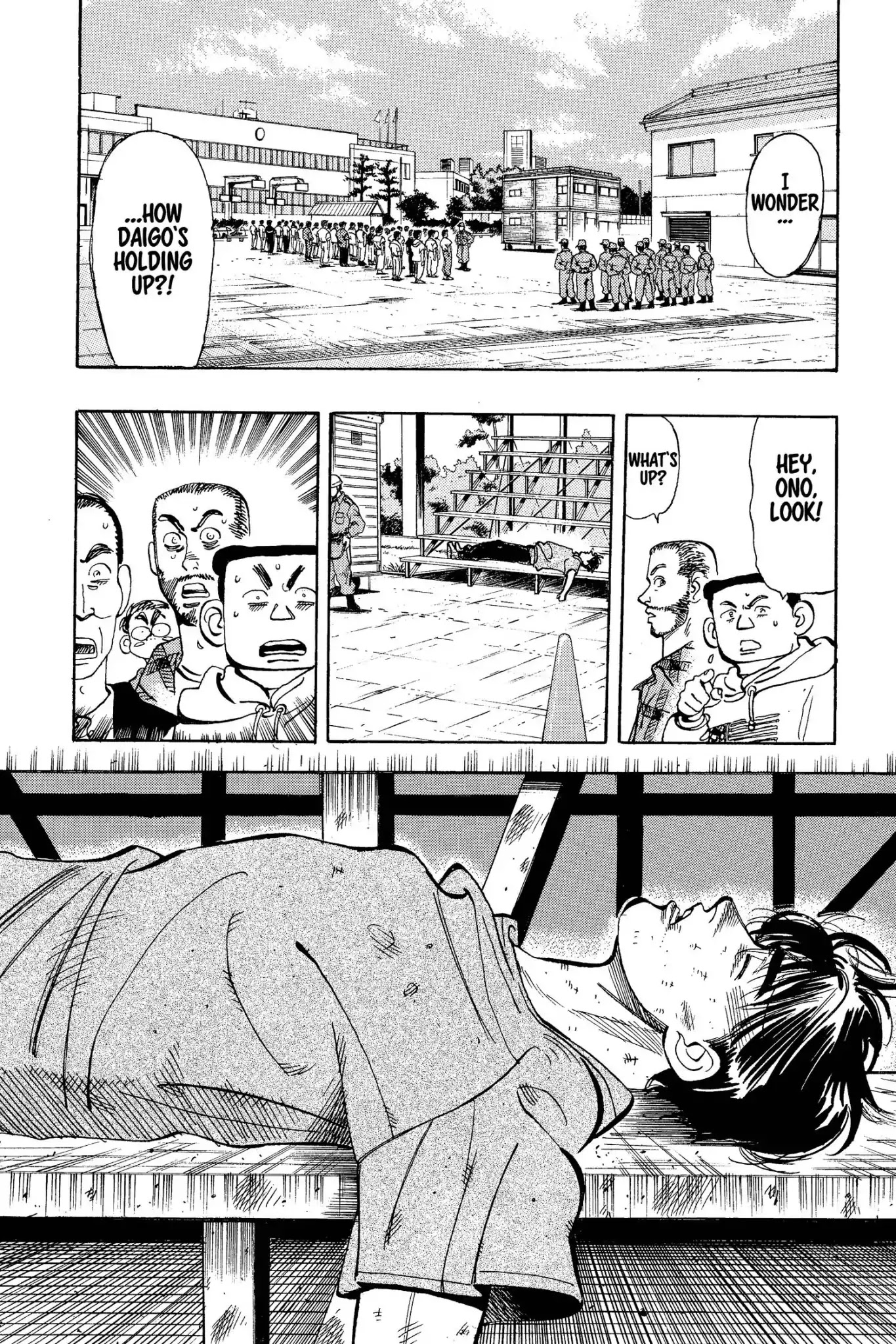 Megumi no Daigo Chapter 8.1 page 12 - Vol.8 Report #1: On the Edge