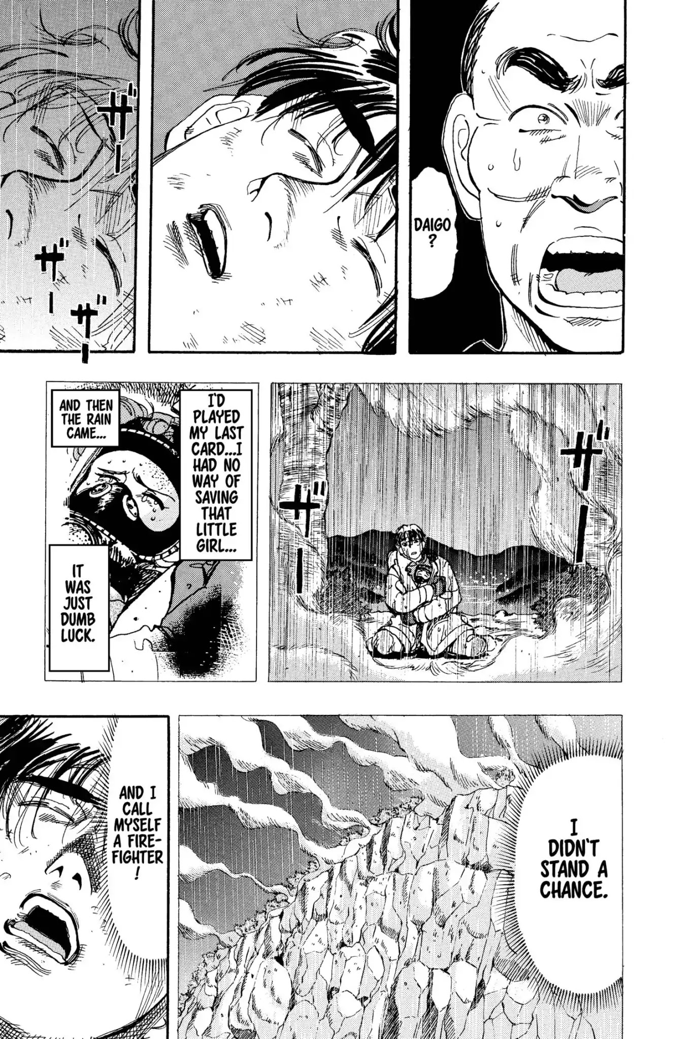 Megumi no Daigo Chapter 8.1 page 13 - Vol.8 Report #1: On the Edge