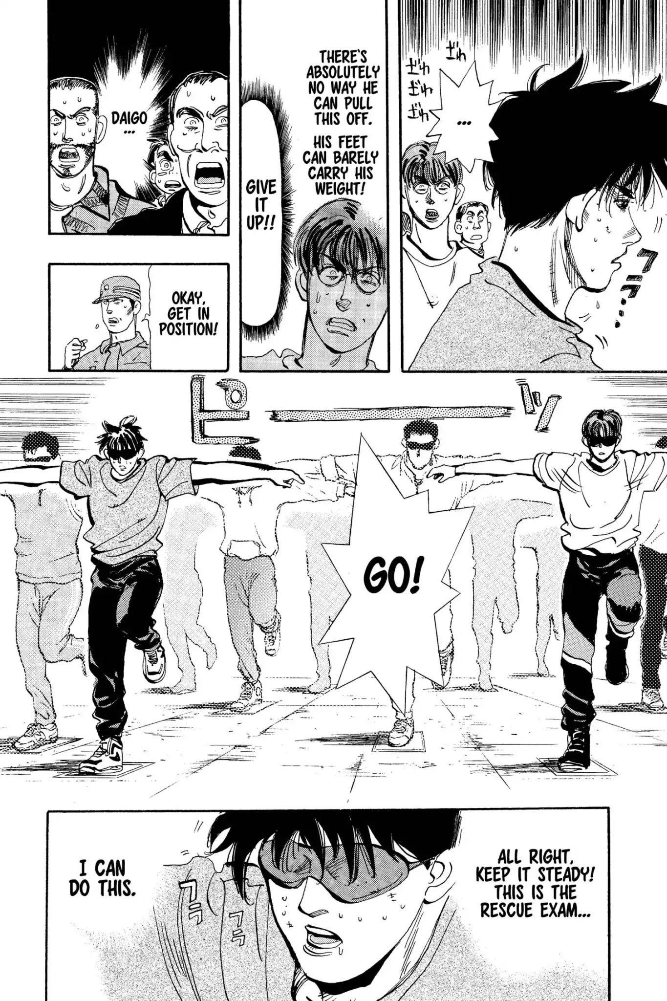 Megumi no Daigo Chapter 8.1 page 18 - Vol.8 Report #1: On the Edge