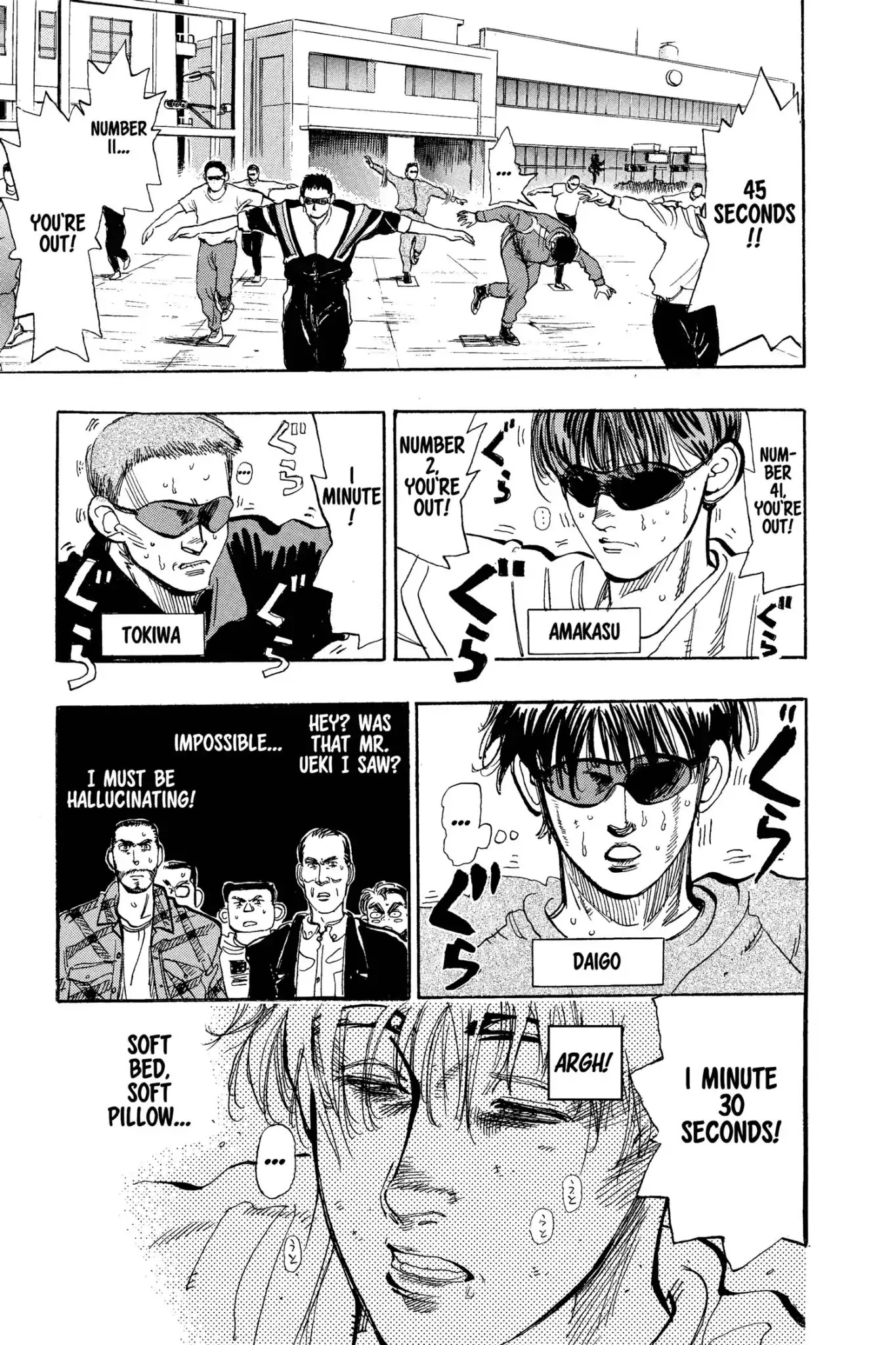 Megumi no Daigo Chapter 8.1 page 19 - Vol.8 Report #1: On the Edge