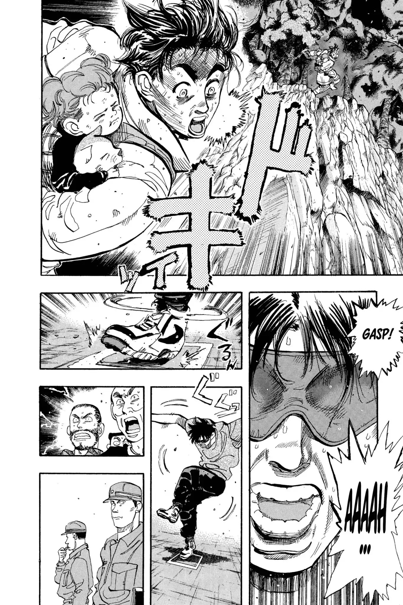 Megumi no Daigo Chapter 8.1 page 22 - Vol.8 Report #1: On the Edge
