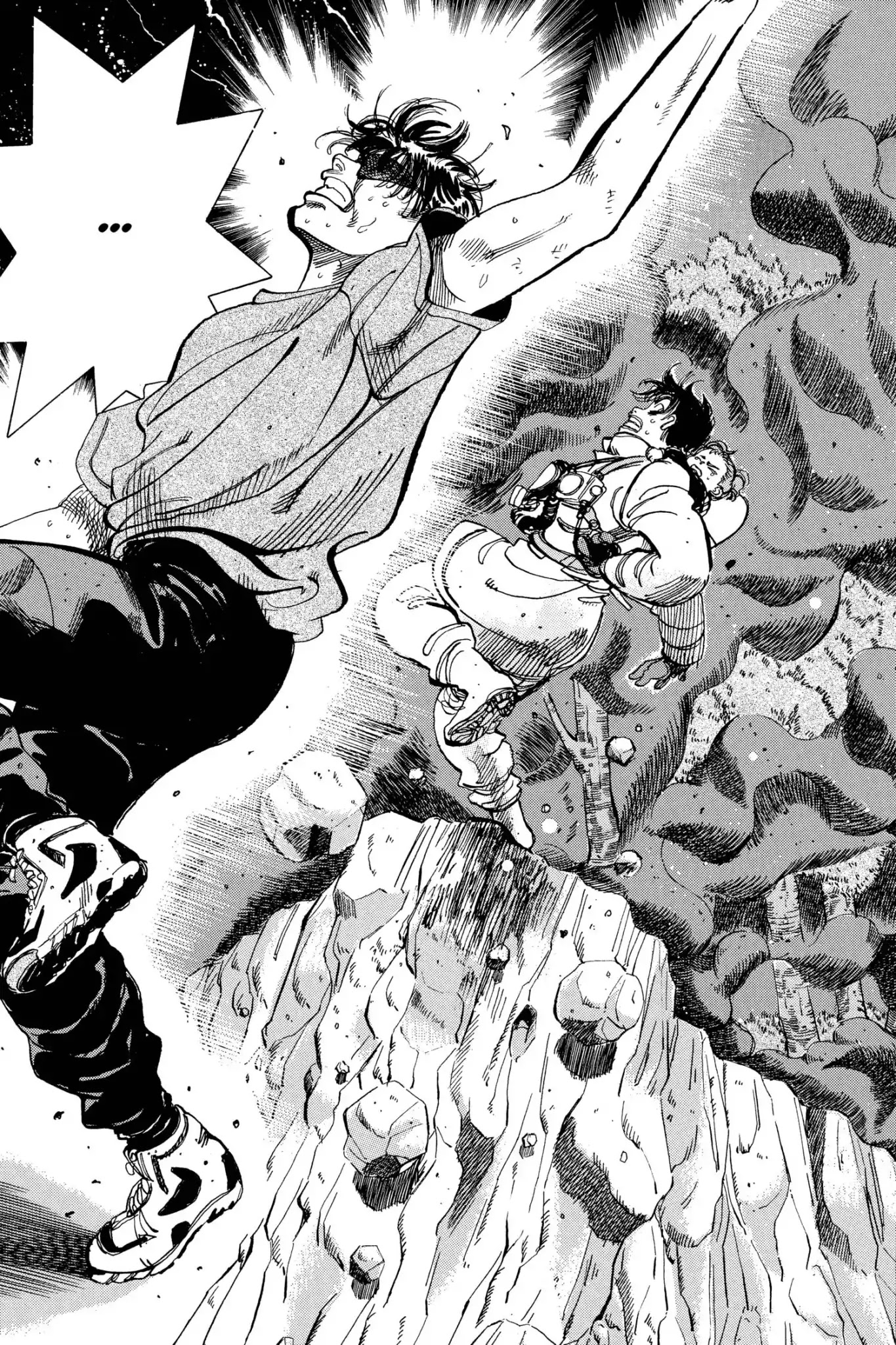 Megumi no Daigo Chapter 8.1 page 23 - Vol.8 Report #1: On the Edge