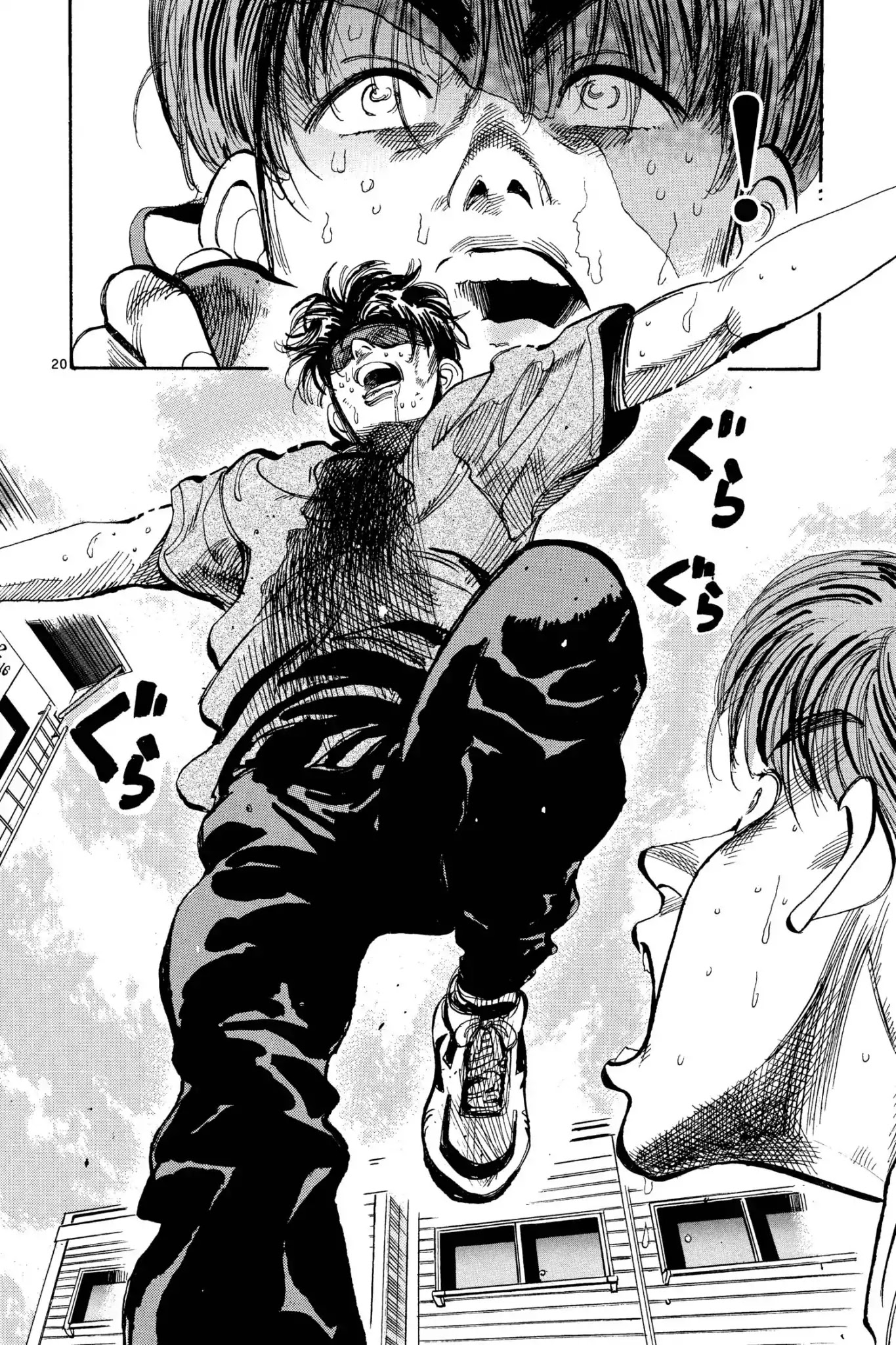 Megumi no Daigo Chapter 8.1 page 26 - Vol.8 Report #1: On the Edge