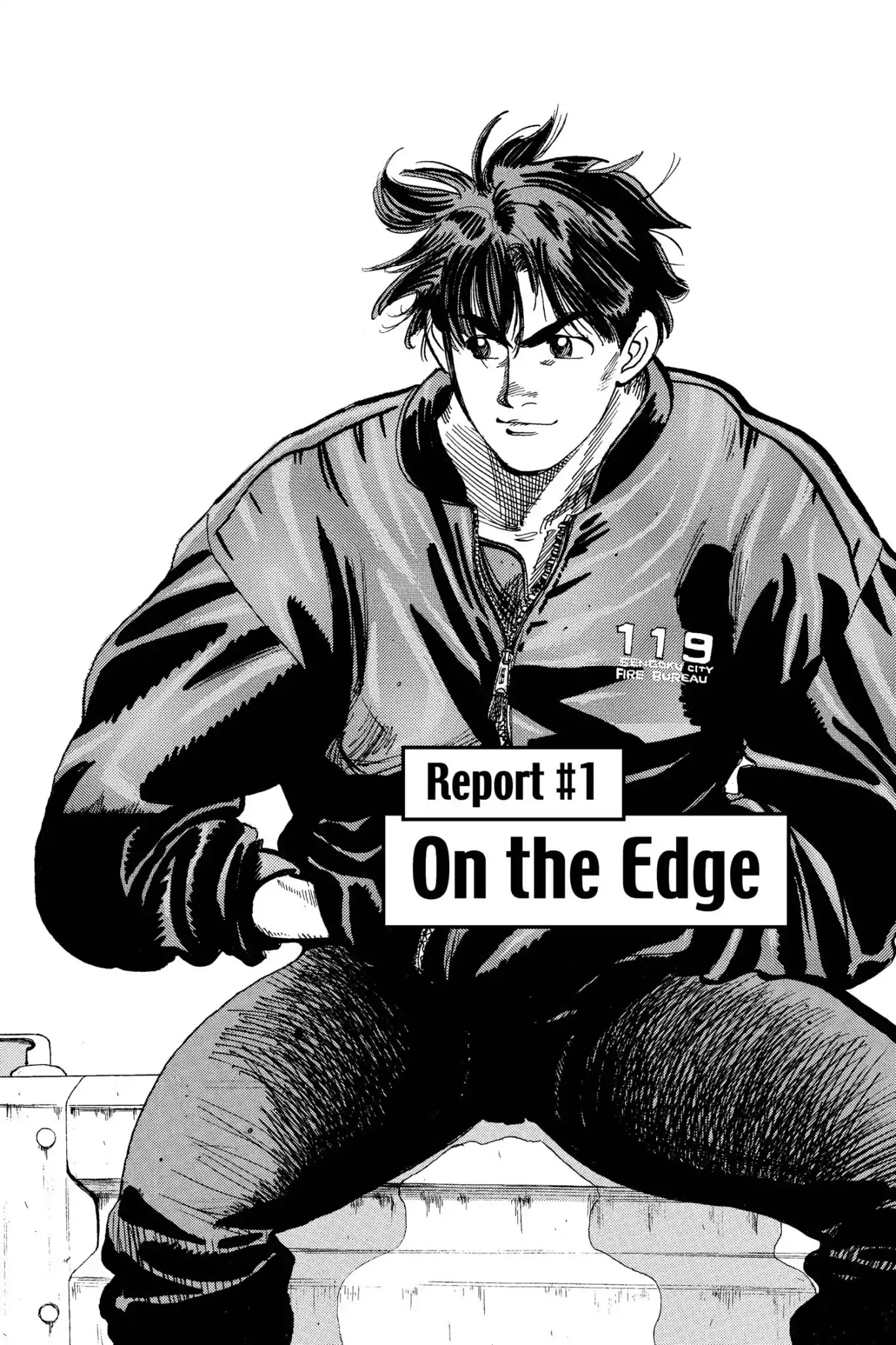 Megumi no Daigo Chapter 8.1 page 7 - Vol.8 Report #1: On the Edge