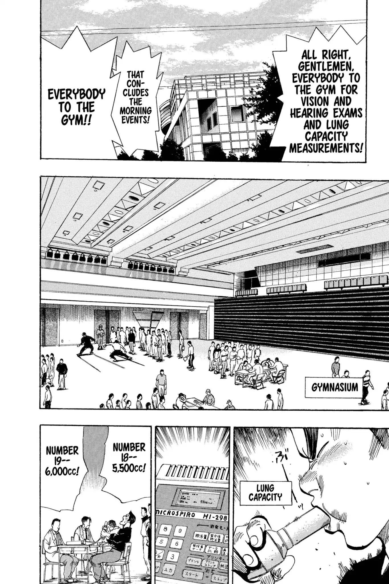 Megumi no Daigo Chapter 8.2 page 12 - Vol.8 Report #2: The Truth Behind the Rumor