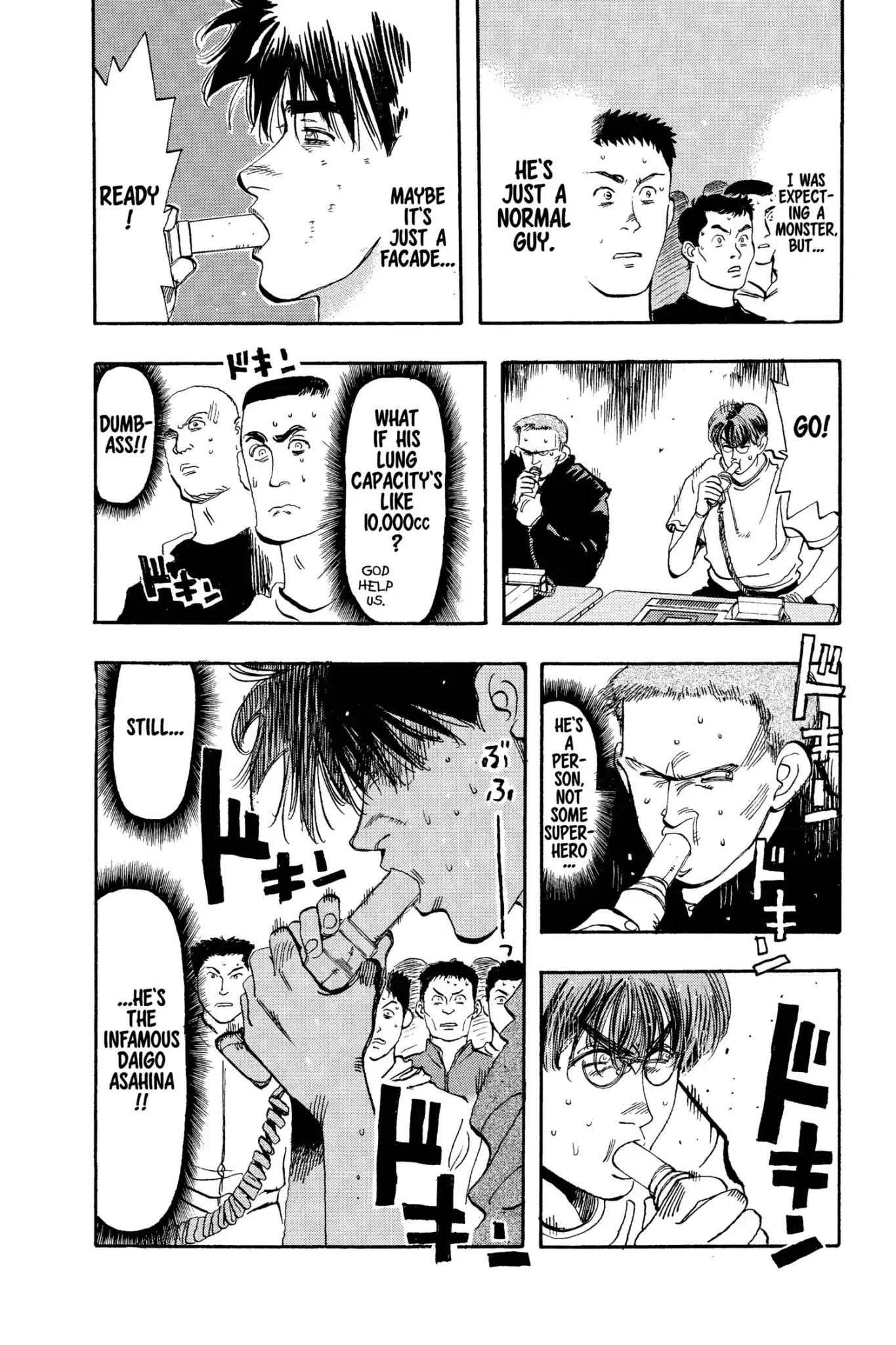Megumi no Daigo Chapter 8.2 page 14 - Vol.8 Report #2: The Truth Behind the Rumor