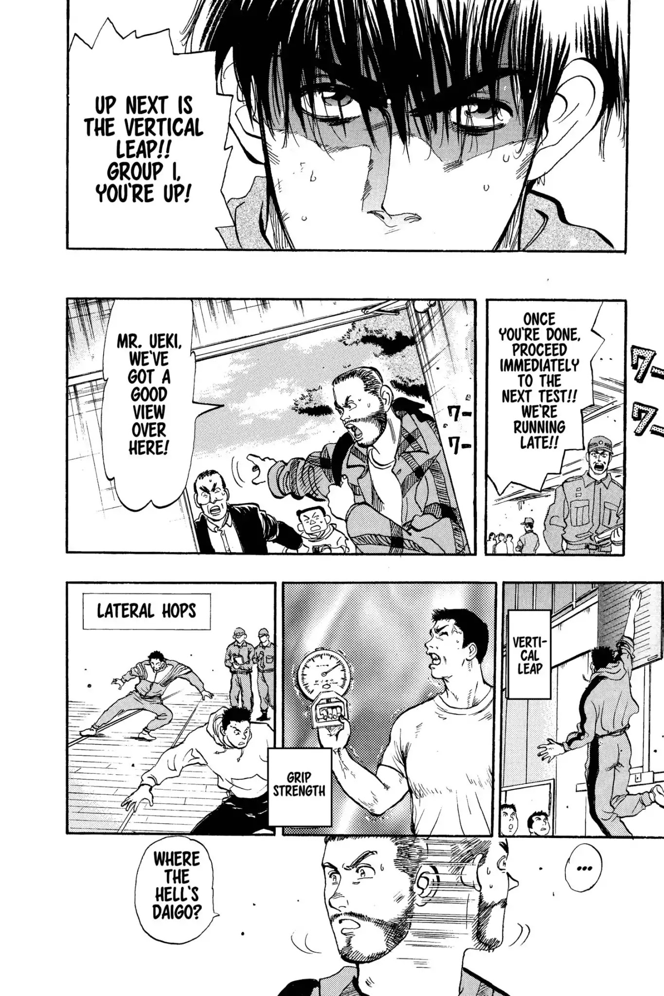 Megumi no Daigo Chapter 8.2 page 16 - Vol.8 Report #2: The Truth Behind the Rumor