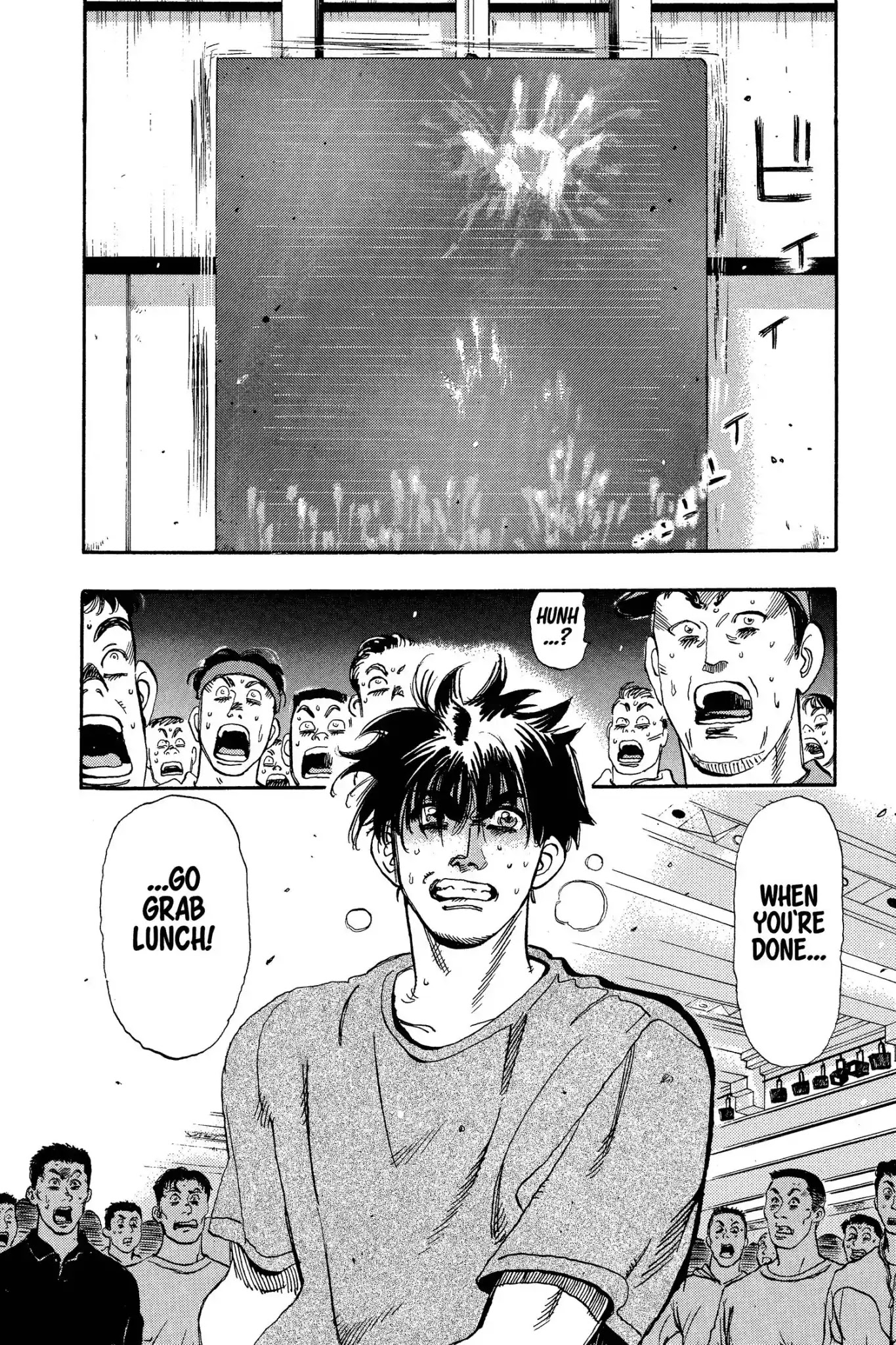 Megumi no Daigo Chapter 8.2 page 20 - Vol.8 Report #2: The Truth Behind the Rumor