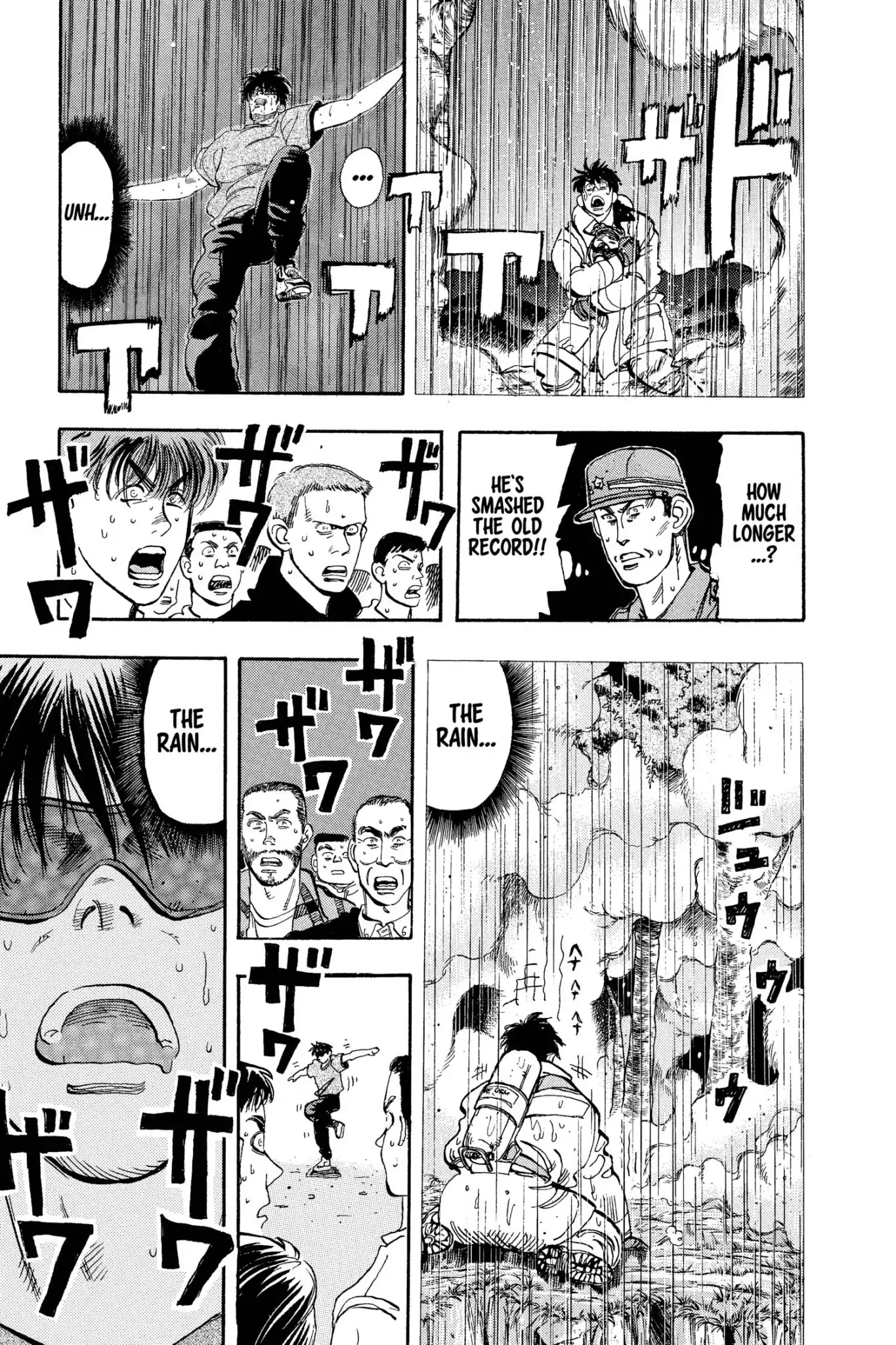 Megumi no Daigo Chapter 8.2 page 5 - Vol.8 Report #2: The Truth Behind the Rumor