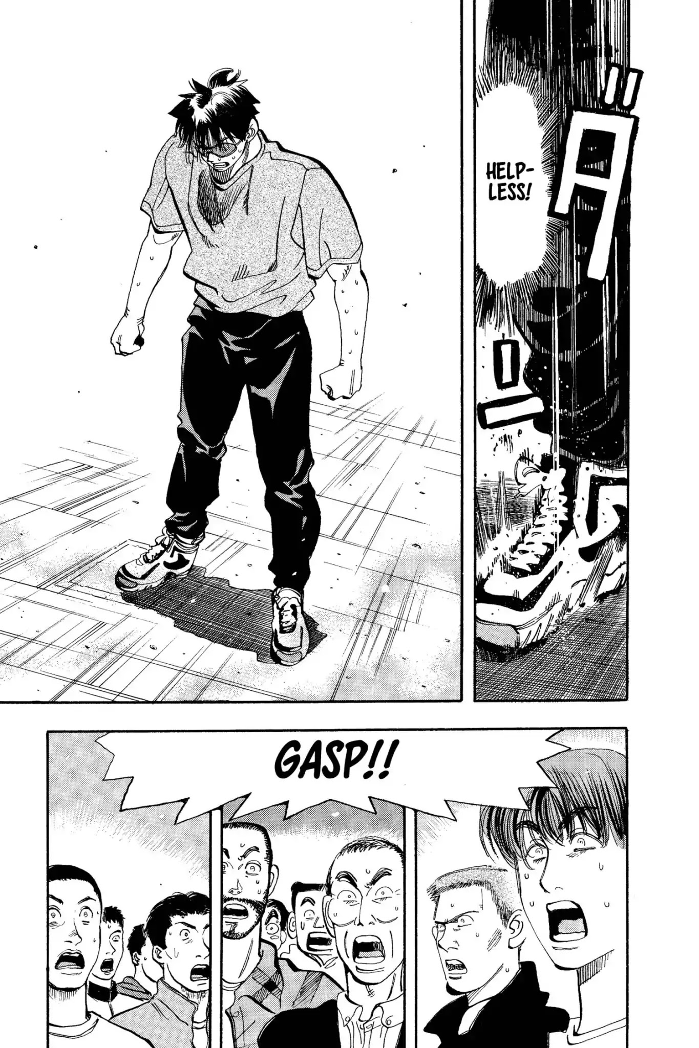 Megumi no Daigo Chapter 8.2 page 7 - Vol.8 Report #2: The Truth Behind the Rumor