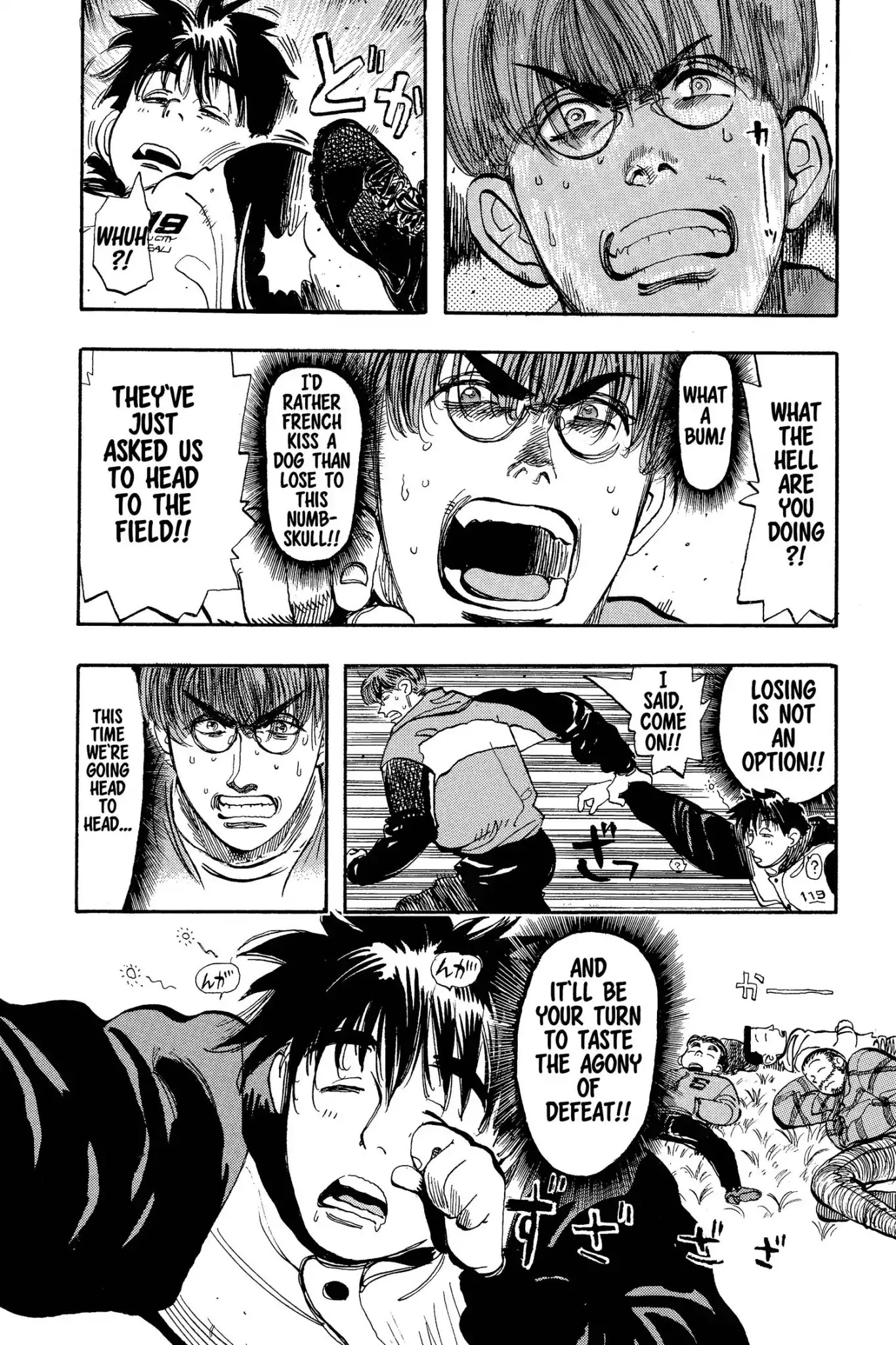 Megumi no Daigo Chapter 8.3 page 12 - Vol.8 Report #3: Motives