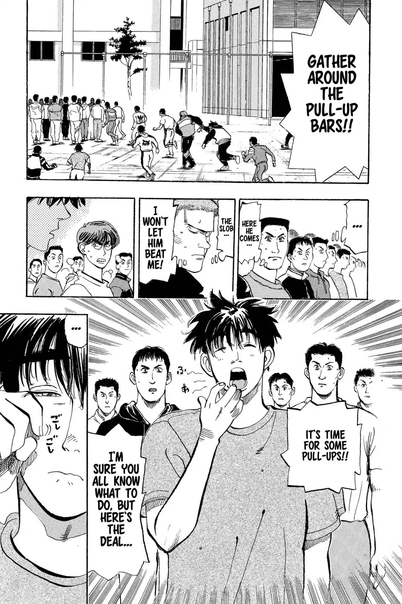 Megumi no Daigo Chapter 8.3 page 13 - Vol.8 Report #3: Motives