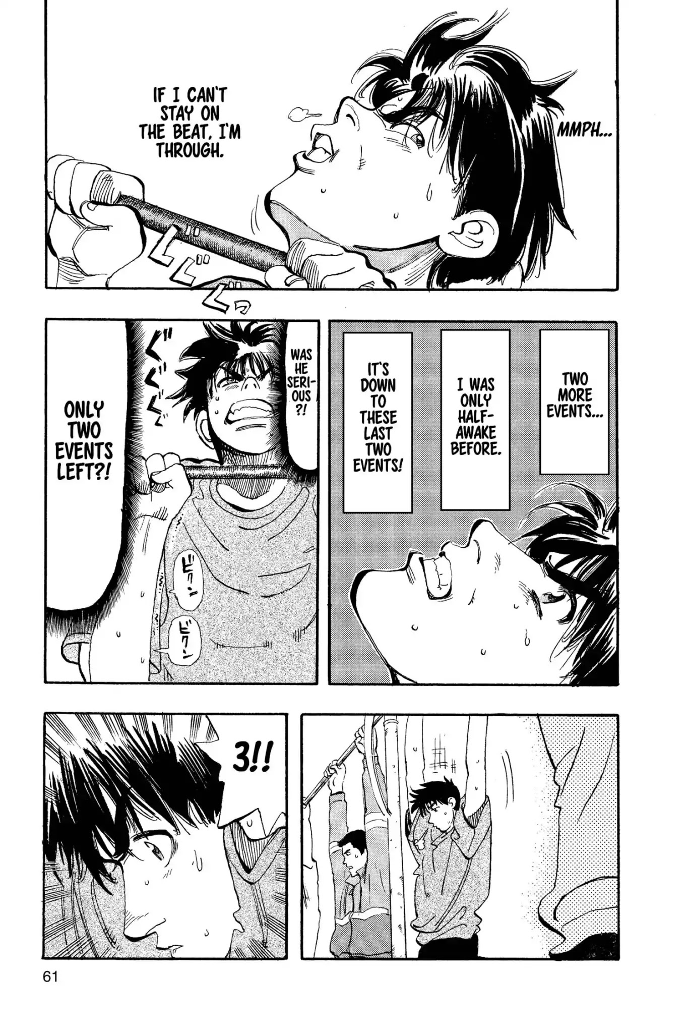 Megumi no Daigo Chapter 8.3 page 17 - Vol.8 Report #3: Motives