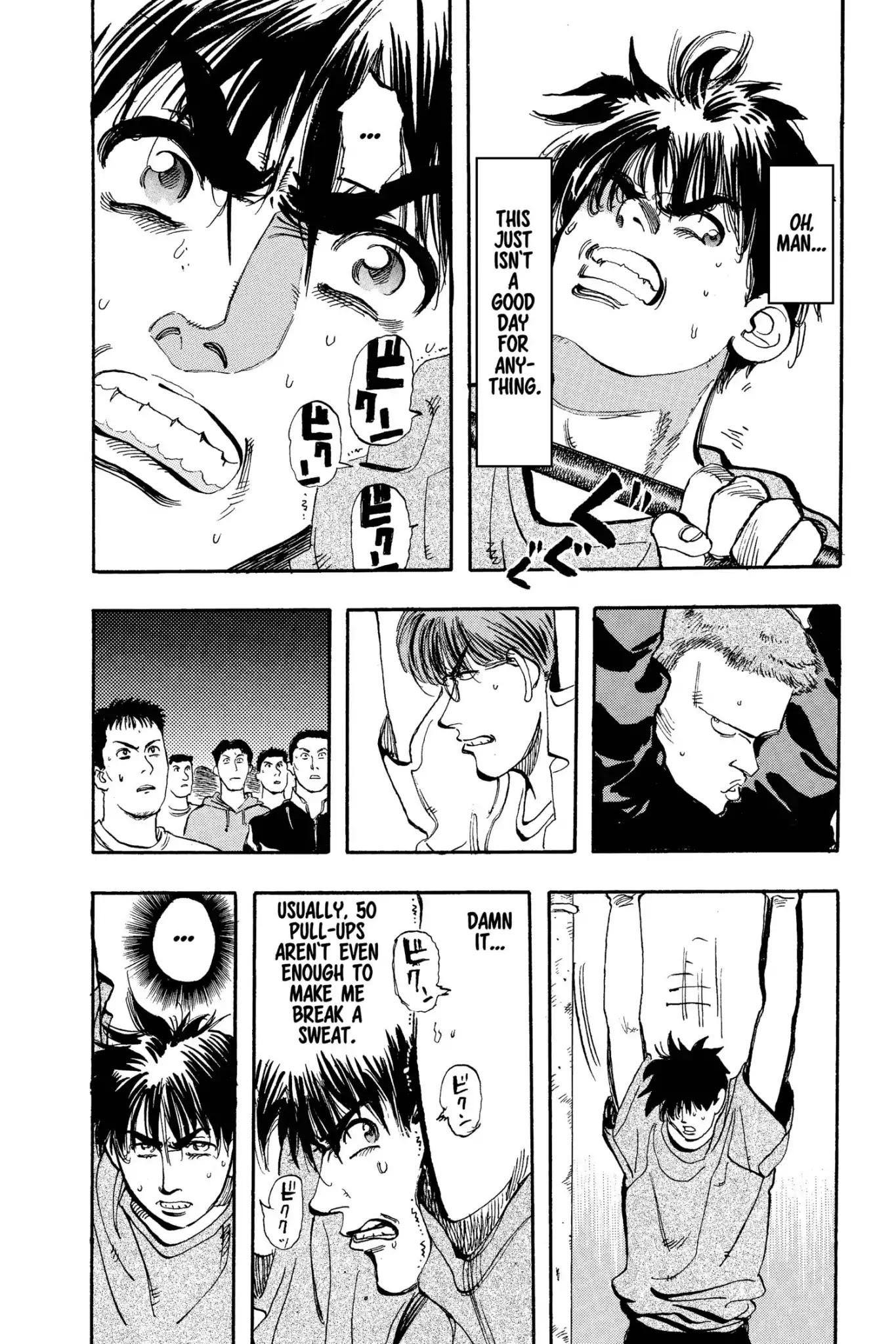 Megumi no Daigo Chapter 8.3 page 18 - Vol.8 Report #3: Motives