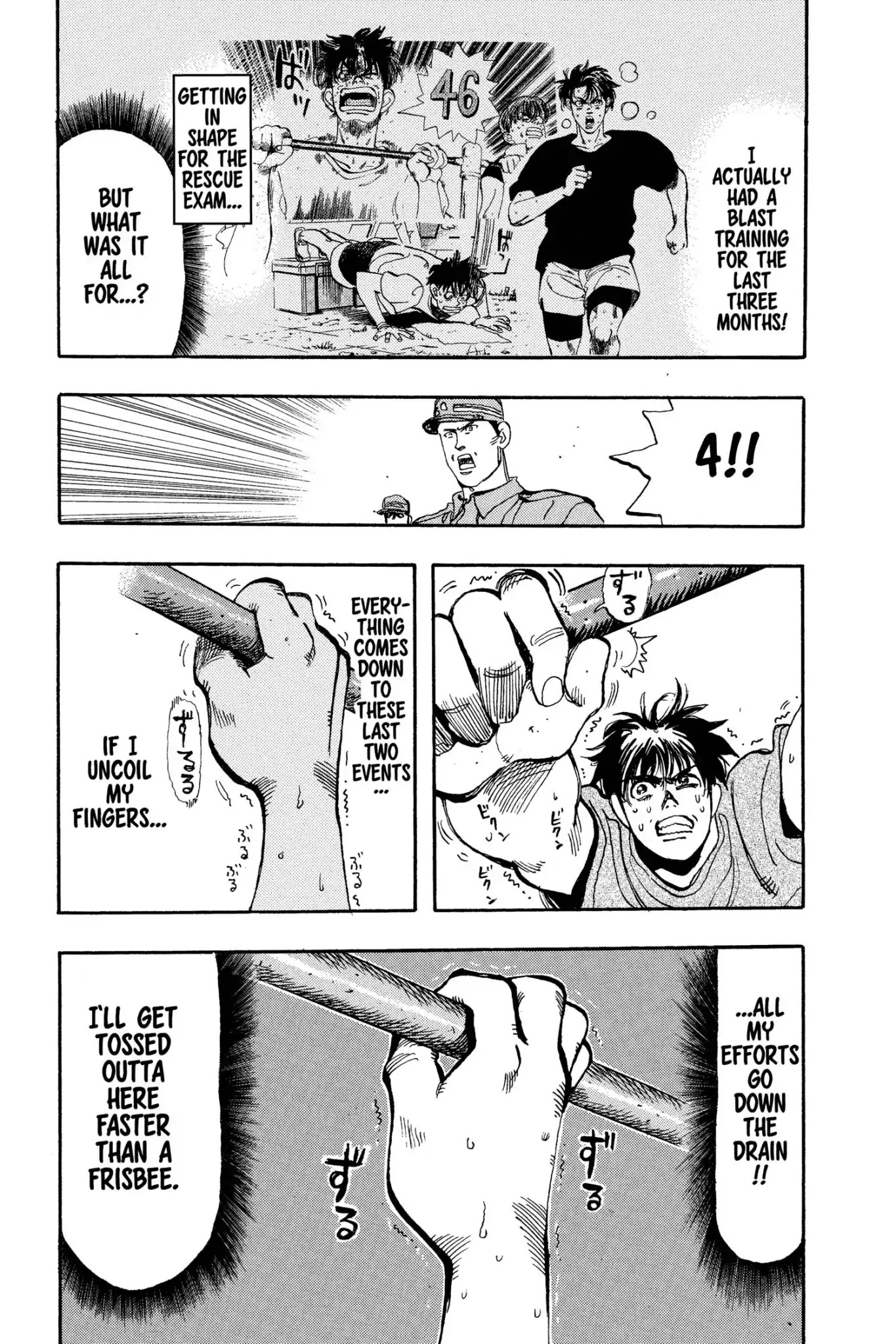 Megumi no Daigo Chapter 8.3 page 19 - Vol.8 Report #3: Motives