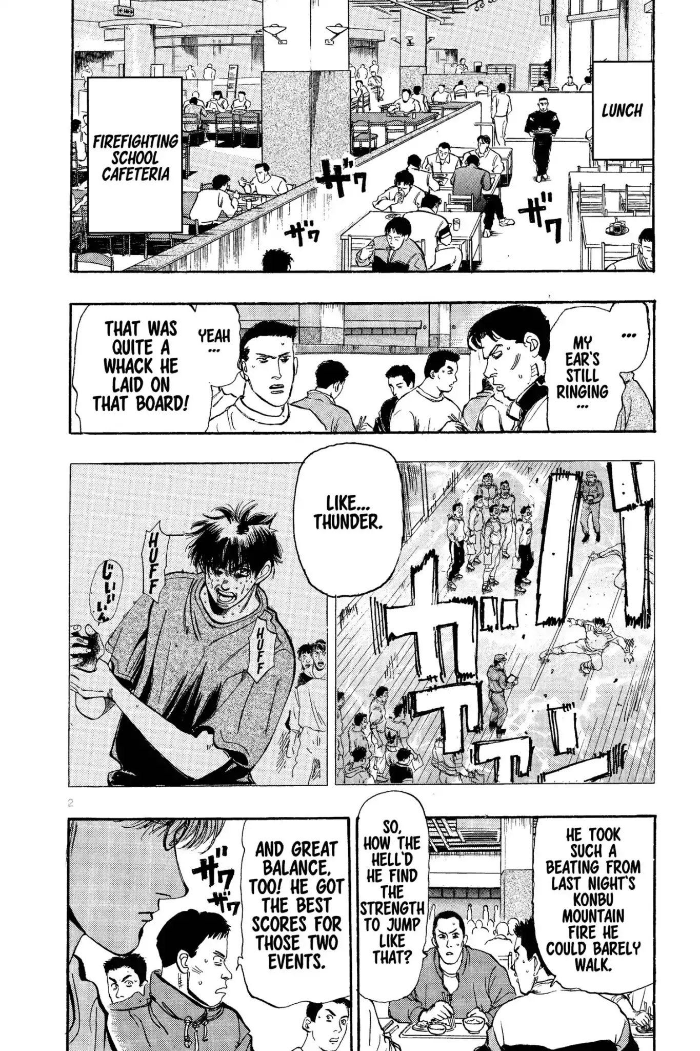 Megumi no Daigo Chapter 8.3 page 2 - Vol.8 Report #3: Motives