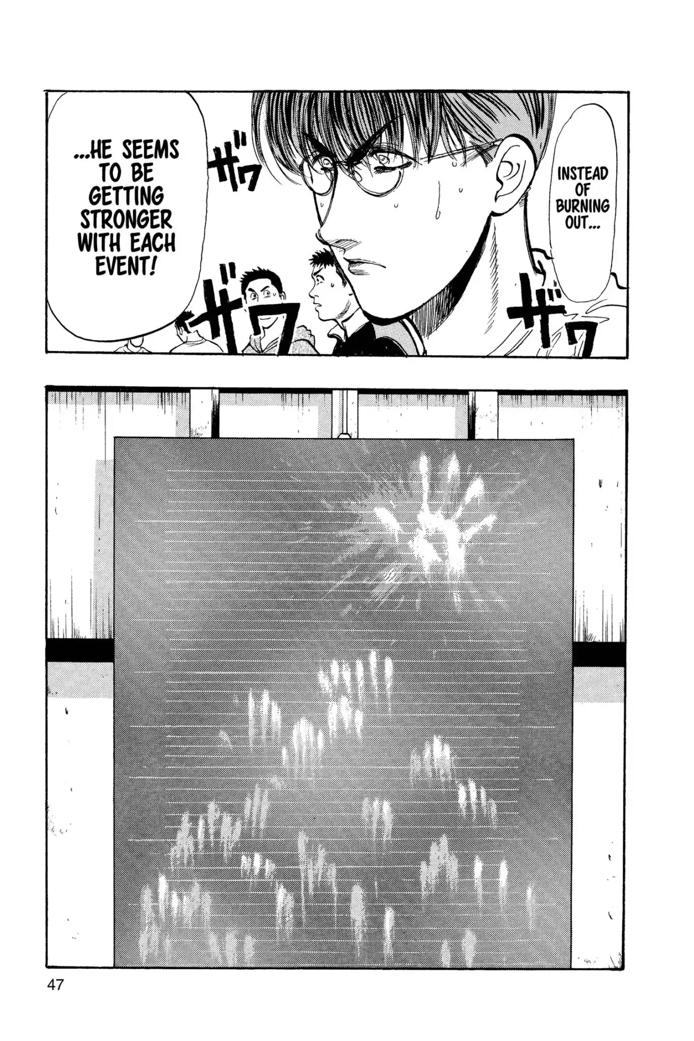 Megumi no Daigo Chapter 8.3 page 3 - Vol.8 Report #3: Motives