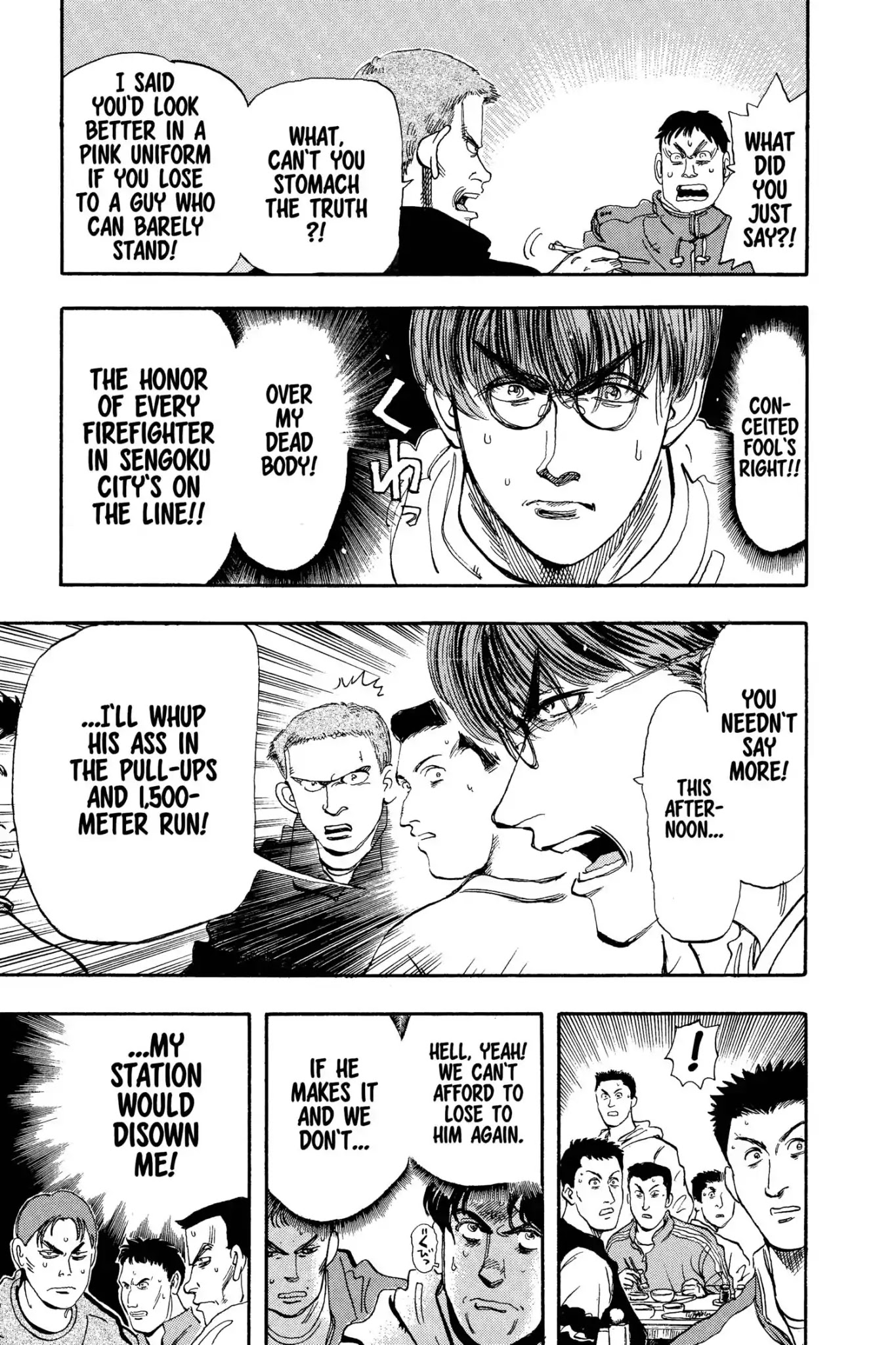 Megumi no Daigo Chapter 8.3 page 7 - Vol.8 Report #3: Motives